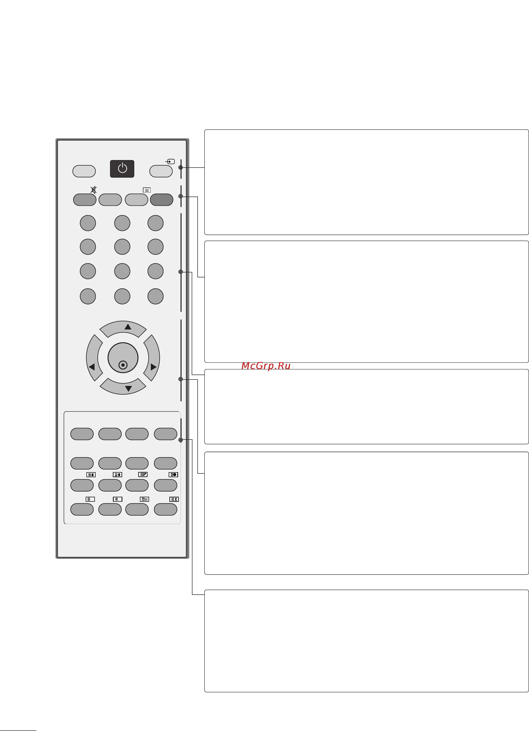 LG M227WA [24/72] Просмотр программы управление программами