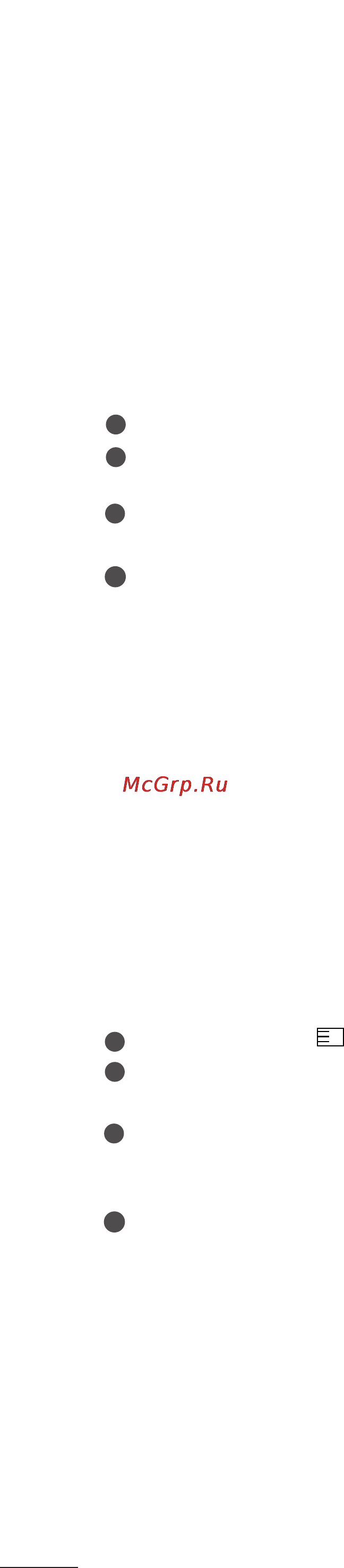 LG M227WA [56/72] Телетекст