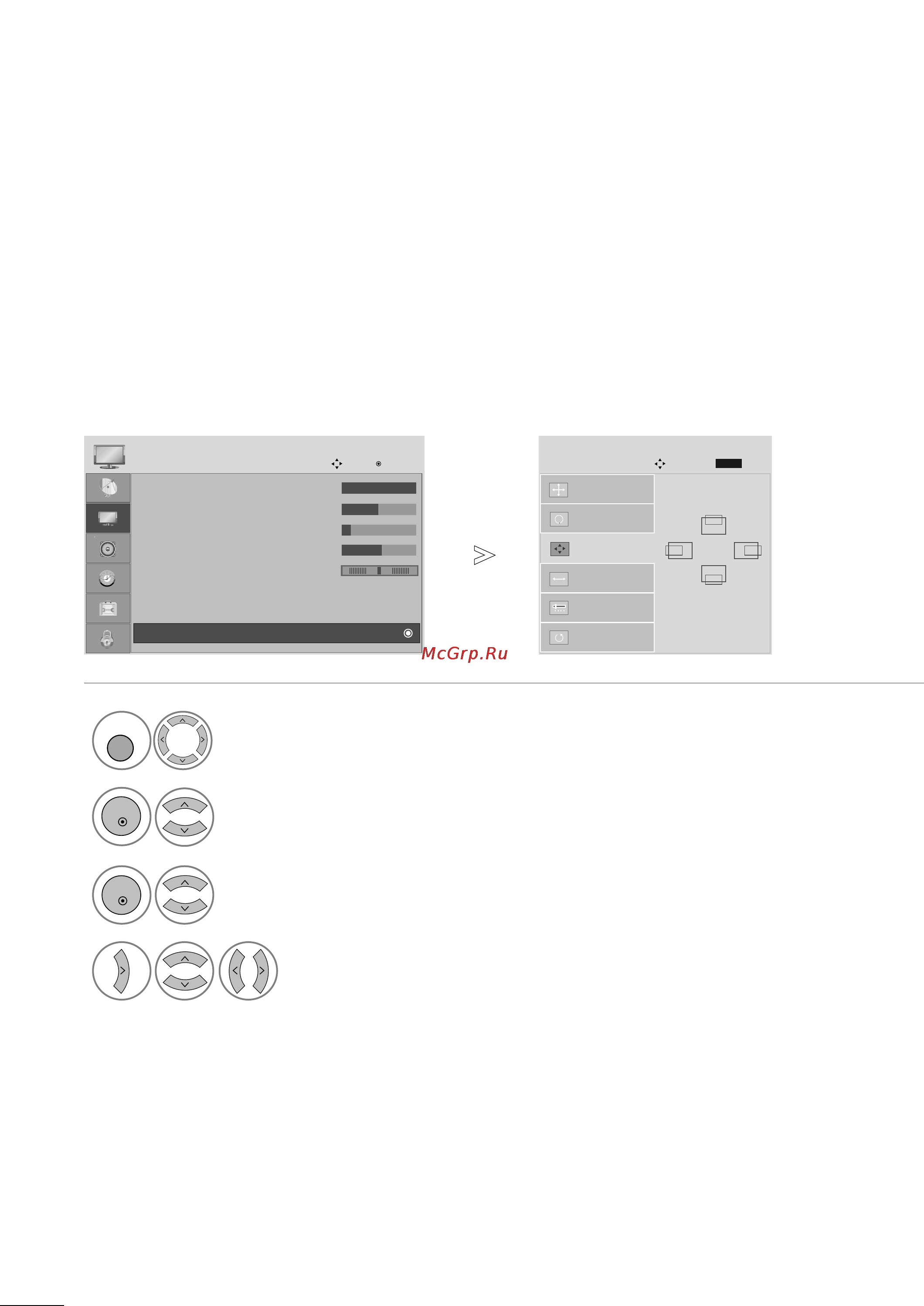 LG M227WD-PZ [25/103] Õ œ k õ ÿõ œ œ œ ƒœ õ ﬂ