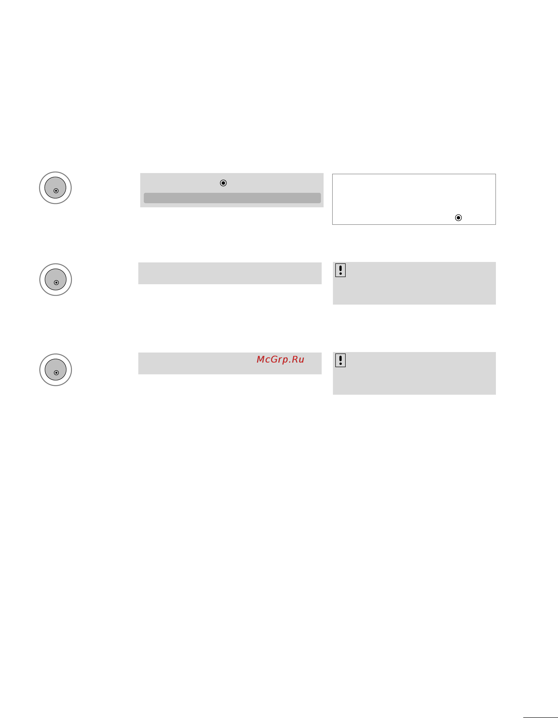 LG M227WD-PZ [28/103] Õ œ k õ ÿõ œ œ œ ƒœ õ ﬂ