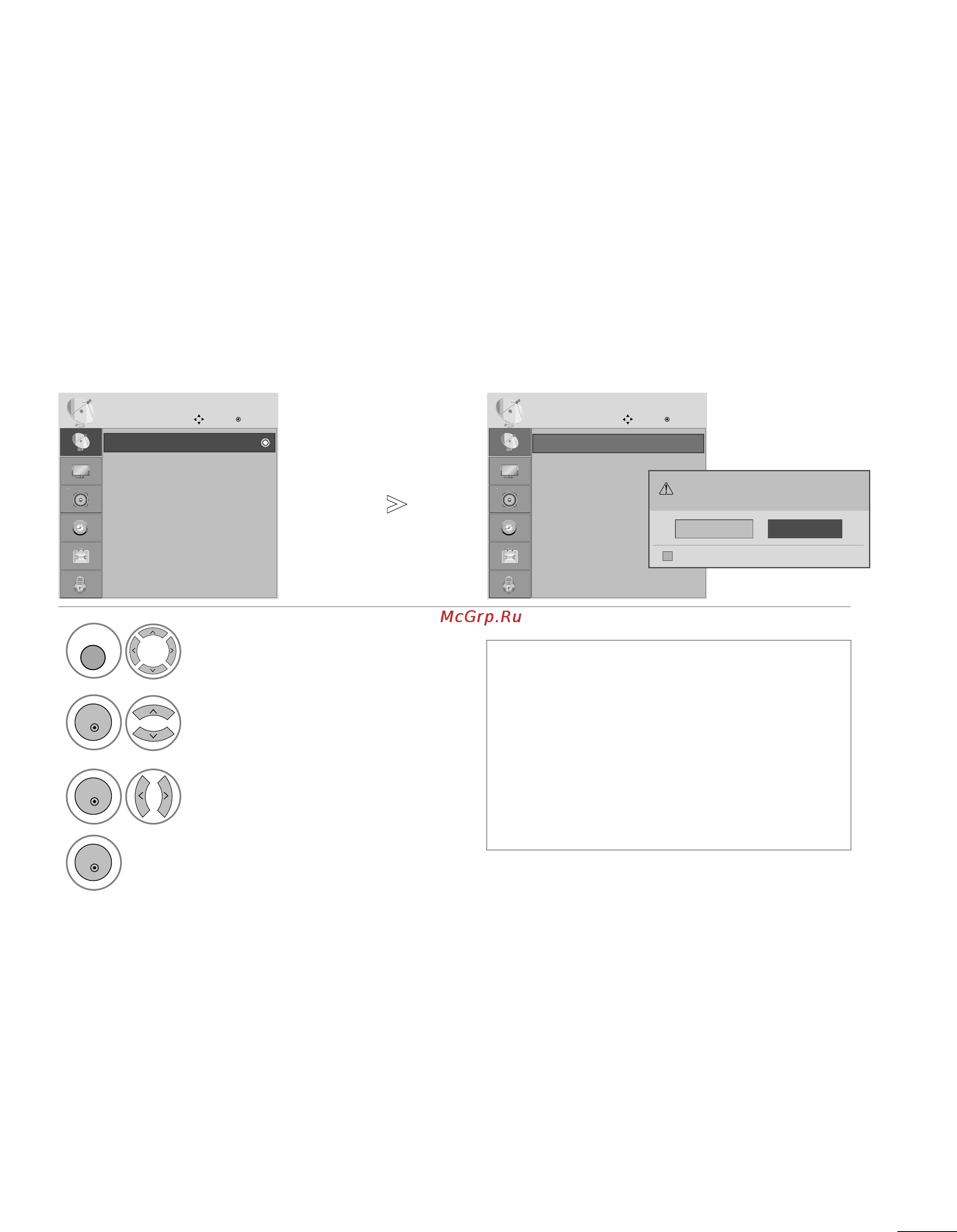 LG M227WD-PZ [34/103] Úóï úë âòí ˇ ì òú óèí ì úâîâ ëáëóìì â òú ìˆëë