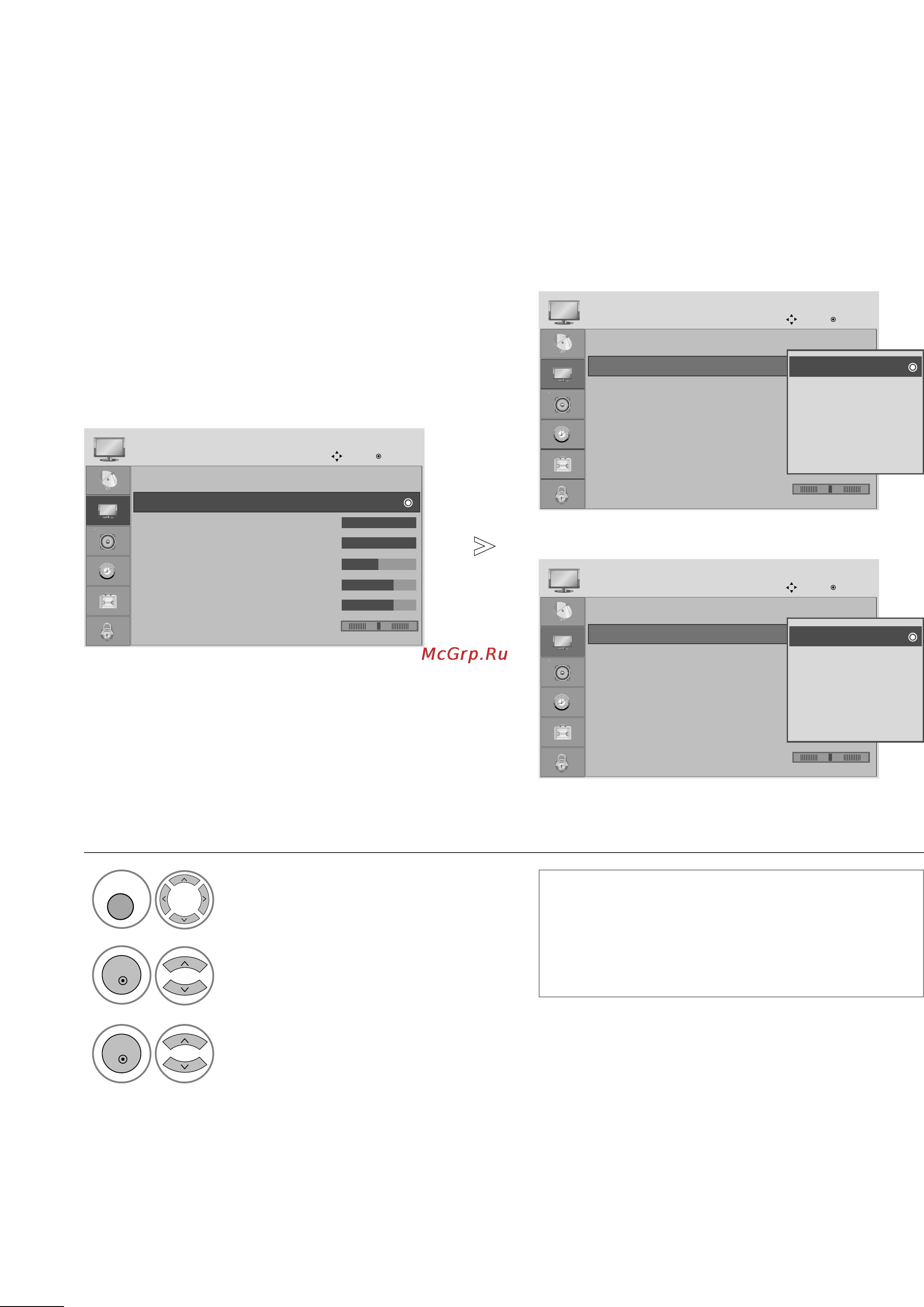 LG M227WD-PZ [51/103] Kœõ œà œ õ ﬂ
