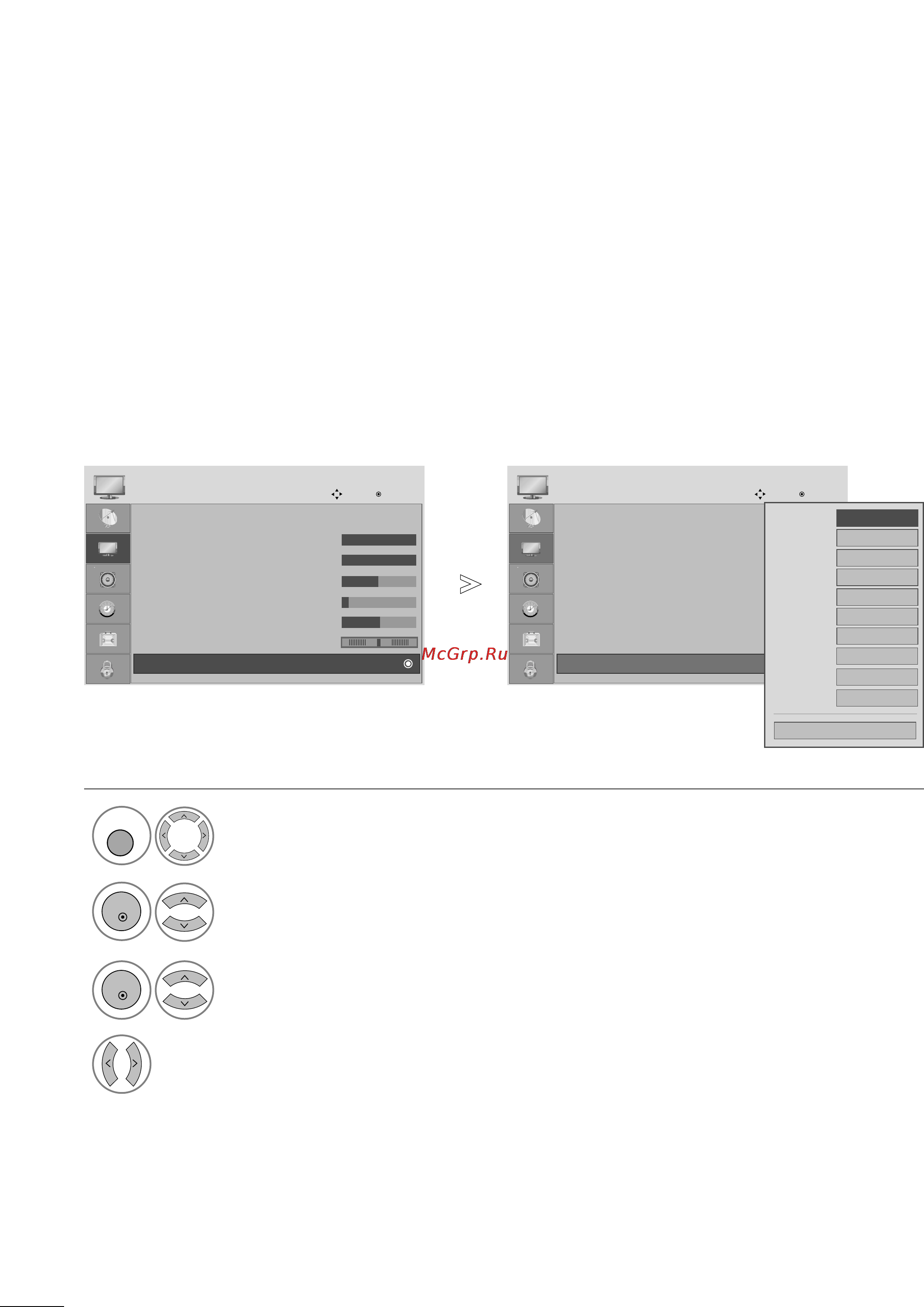 LG M227WD-PZ [53/103] Kœõ œà œ õ ﬂ