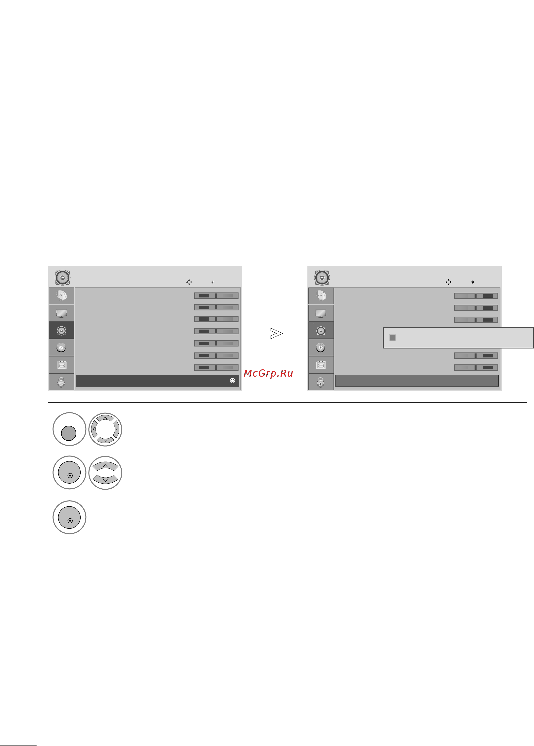 LG M227WD-PZ [65/103] Óòòú ìó îâìëâ û ëó ì òú óâí