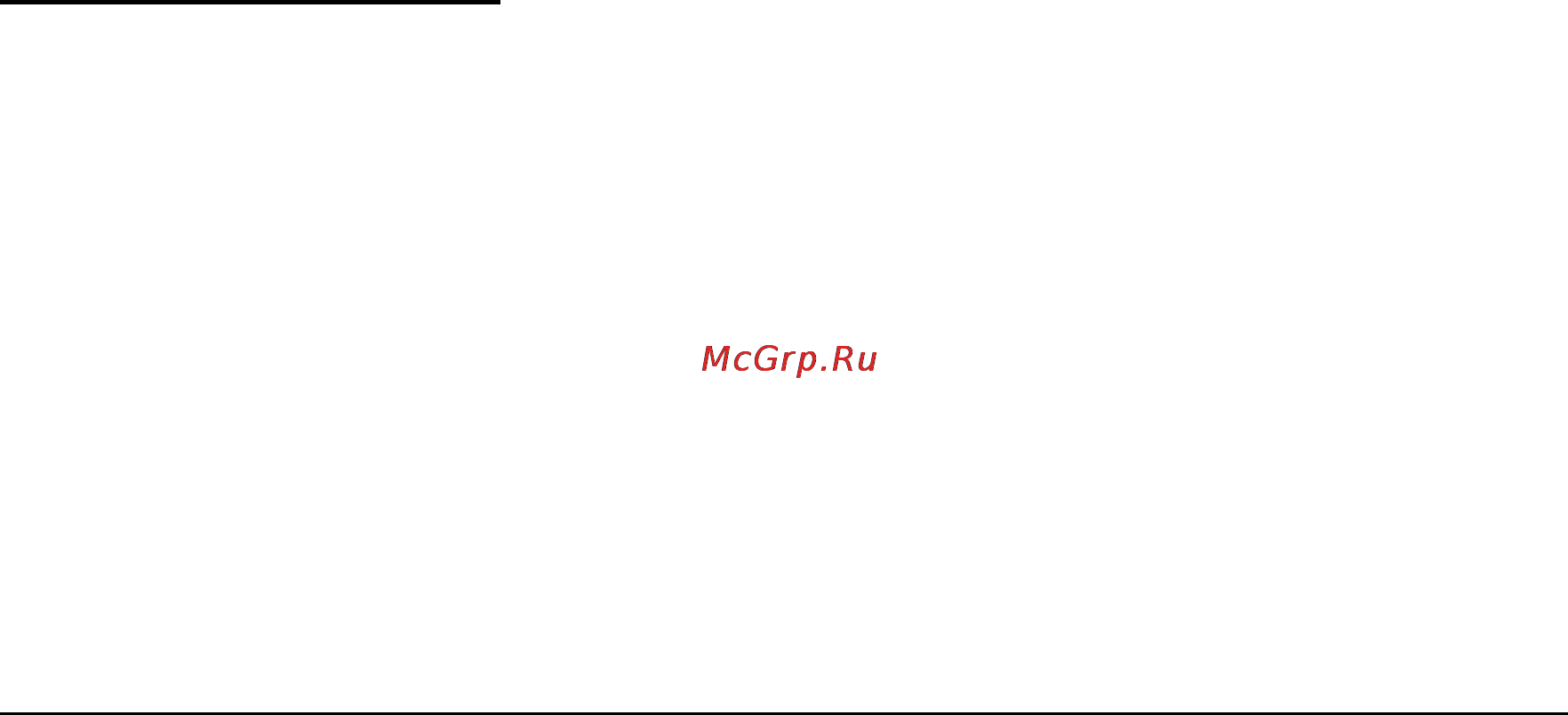 Ritmix RBK-496 [4/22] Чтение электронных книг