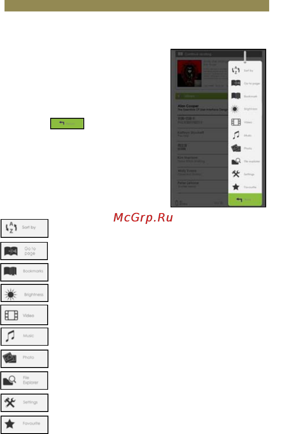 Ritmix RBK-460 Инструкция по эксплуатации онлайн [10/20] 80065
