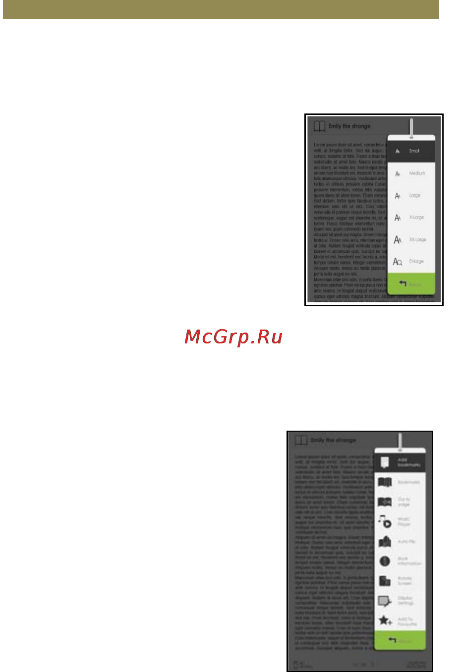 Ritmix RBK-460 Инструкция по эксплуатации онлайн [12/20] 80065