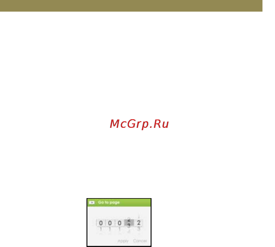 Ritmix RBK-460 Инструкция по эксплуатации онлайн [13/20] 80065