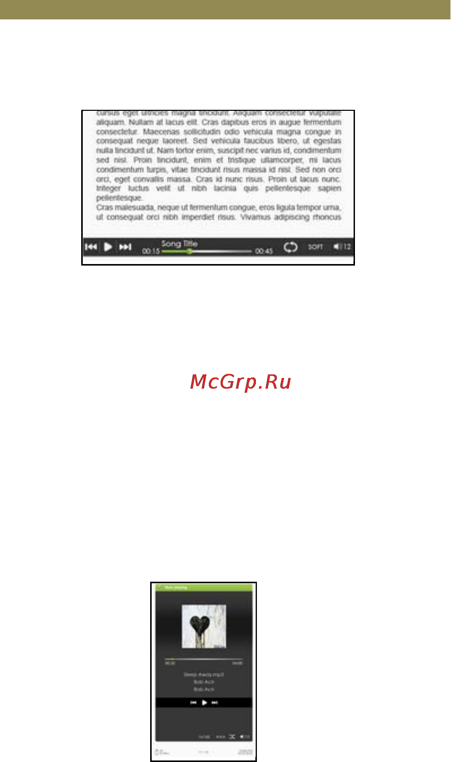 Ritmix RBK-460 Инструкция по эксплуатации онлайн [15/20] 80065
