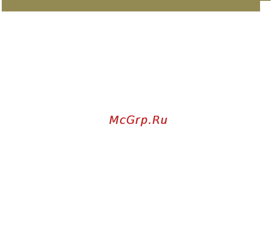 Ritmix RBK-460 Инструкция по эксплуатации онлайн [8/20] 80065