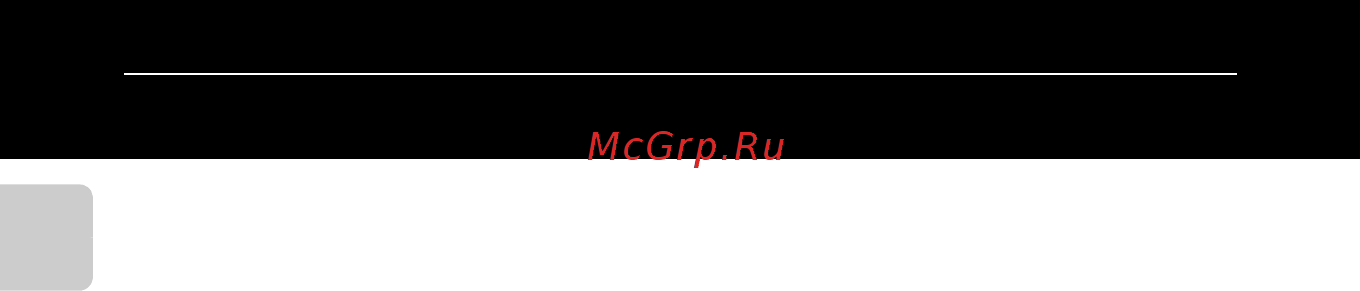 Nikon Coolpix L28 Red [4/200] Прочтите это в первую очередь