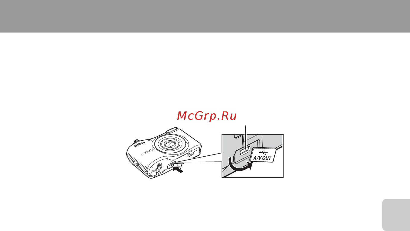 Nikon Coolpix L28 Black [85/200] Подключение фотокамеры к телевизору компьютеру или принтеру