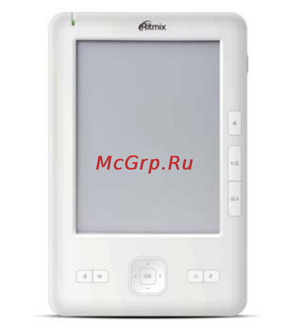 Ritmix RBK-700 HD Инструкция по эксплуатации онлайн