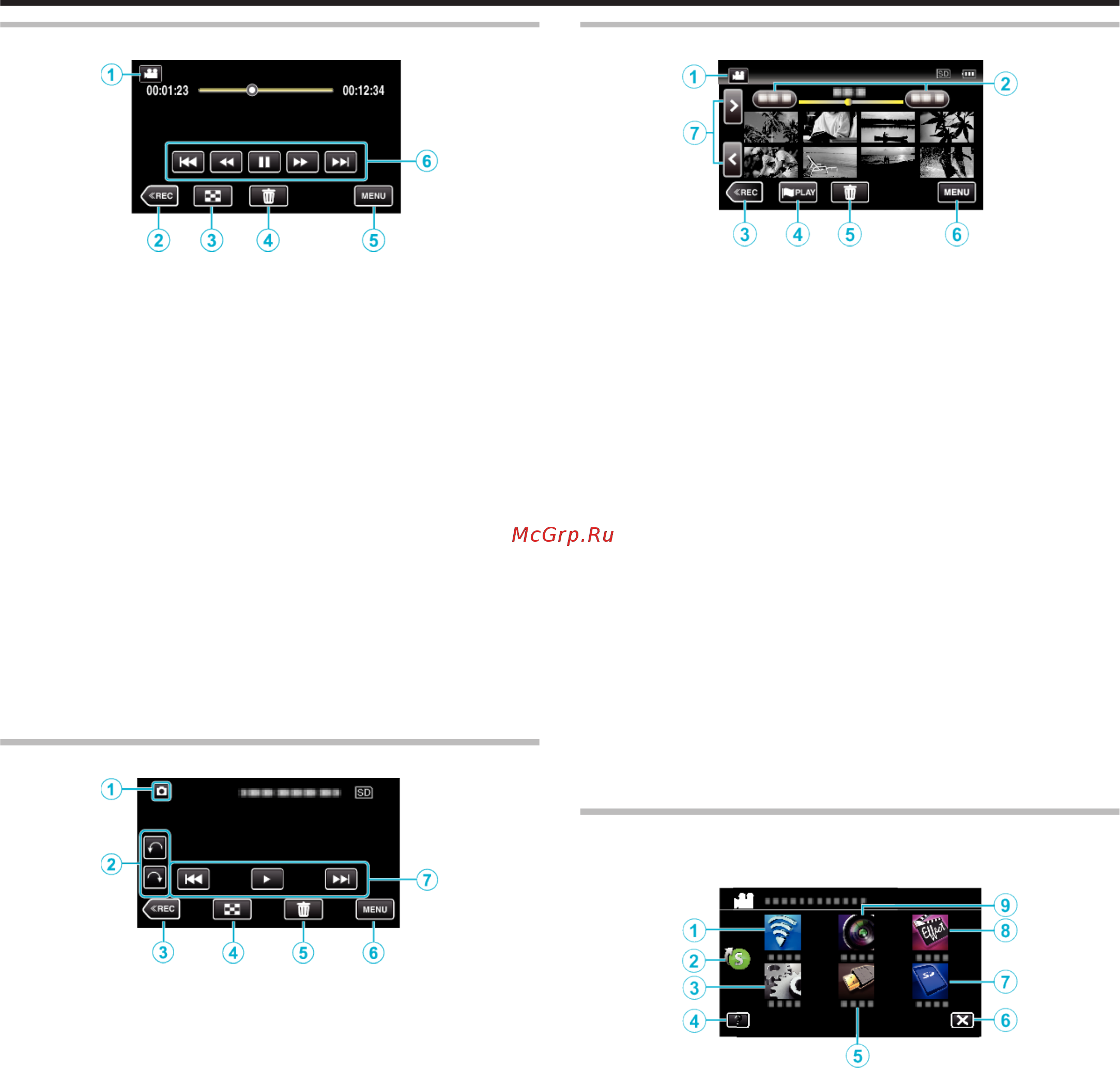 JVC gz-ex315 wi-fi [19/248] Приступая к работе