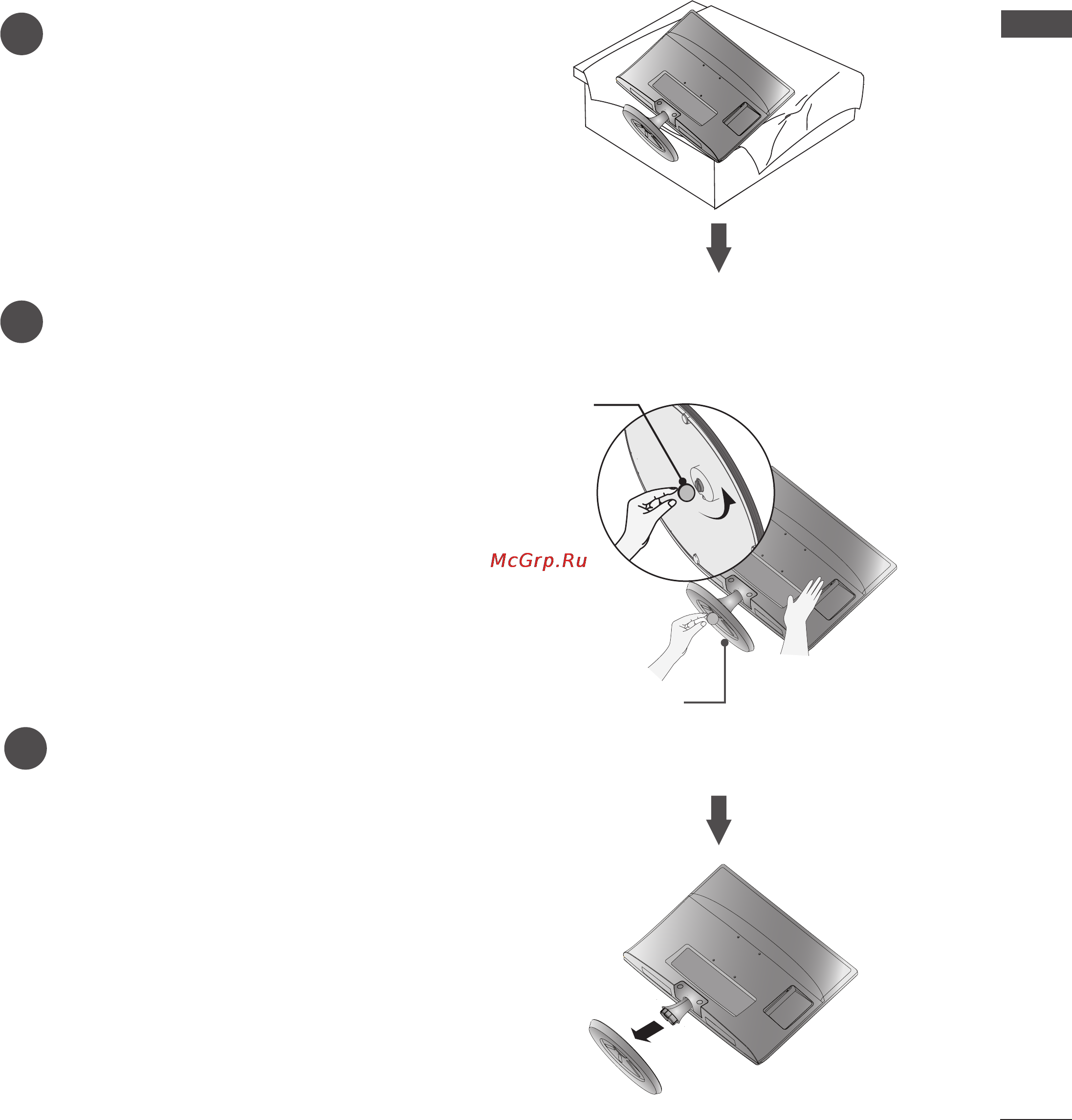 LG M2280DF-PZ [11/154] M2080d m2280d m2380d m2780d