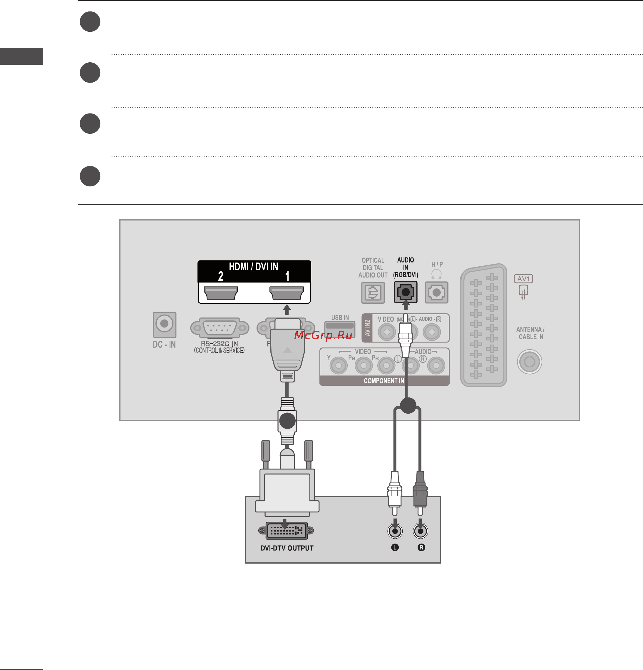 LG M2280DF-PZ [22/154] Настройка внешнего оборудования