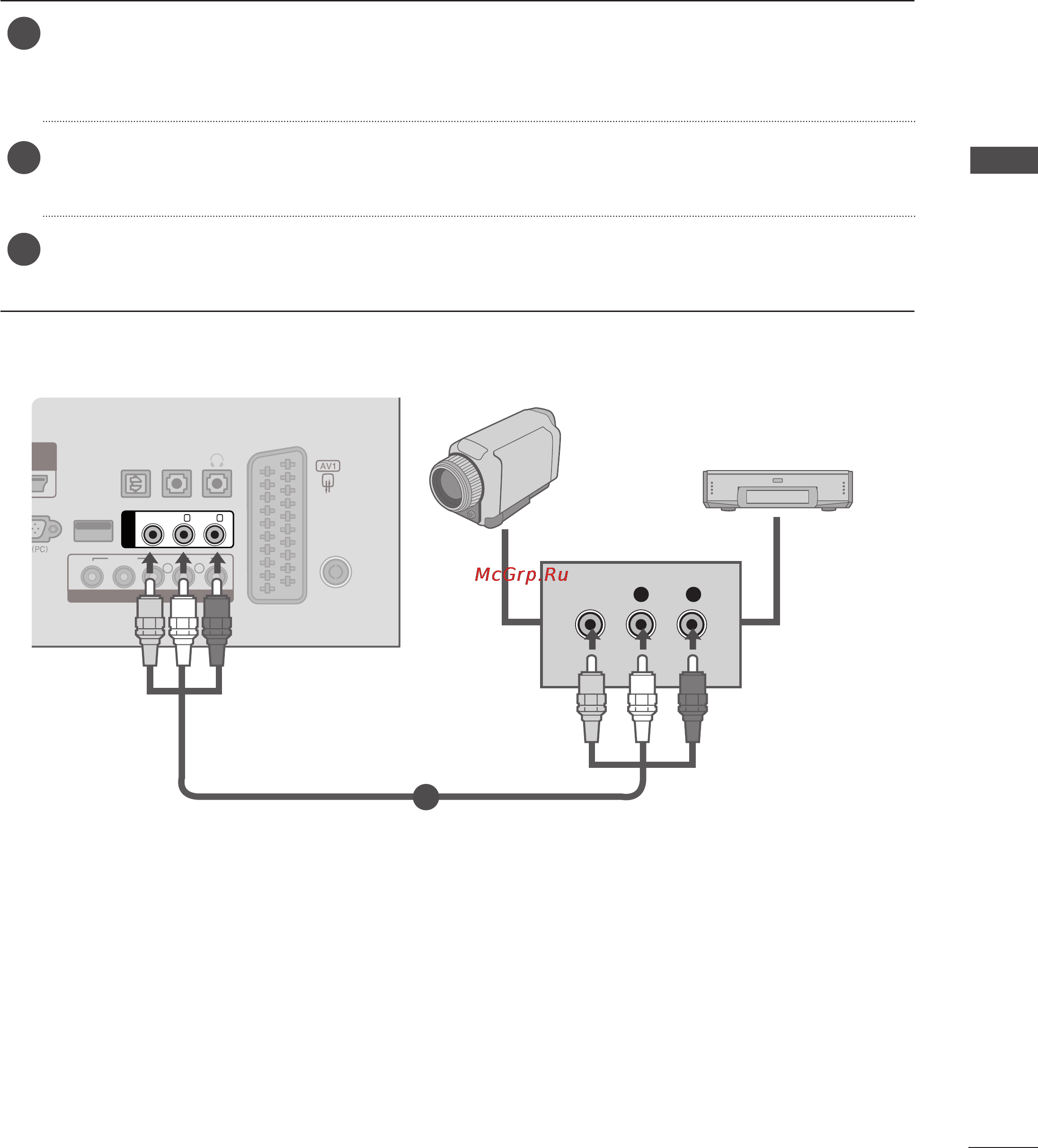 LG M2280DF-PZ [33/154] Настройка внешнего оборудования