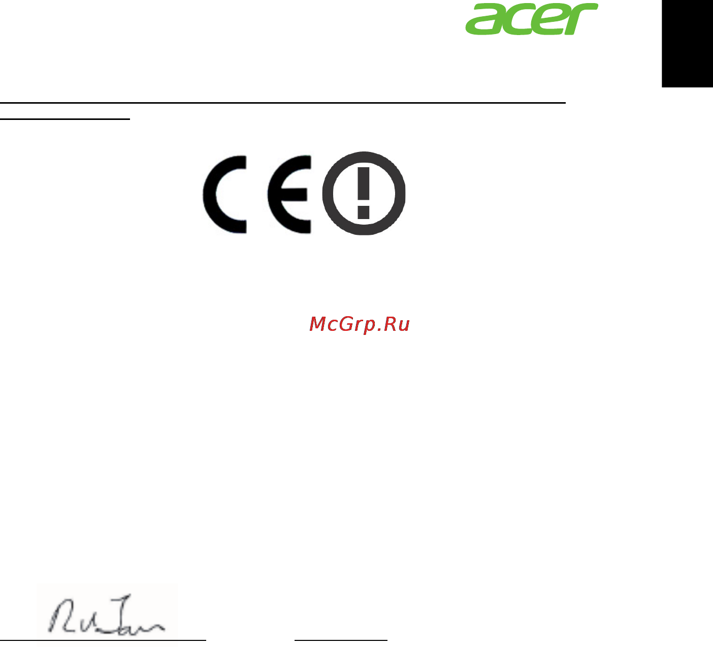 Acer S1210 [61/62] Русский
