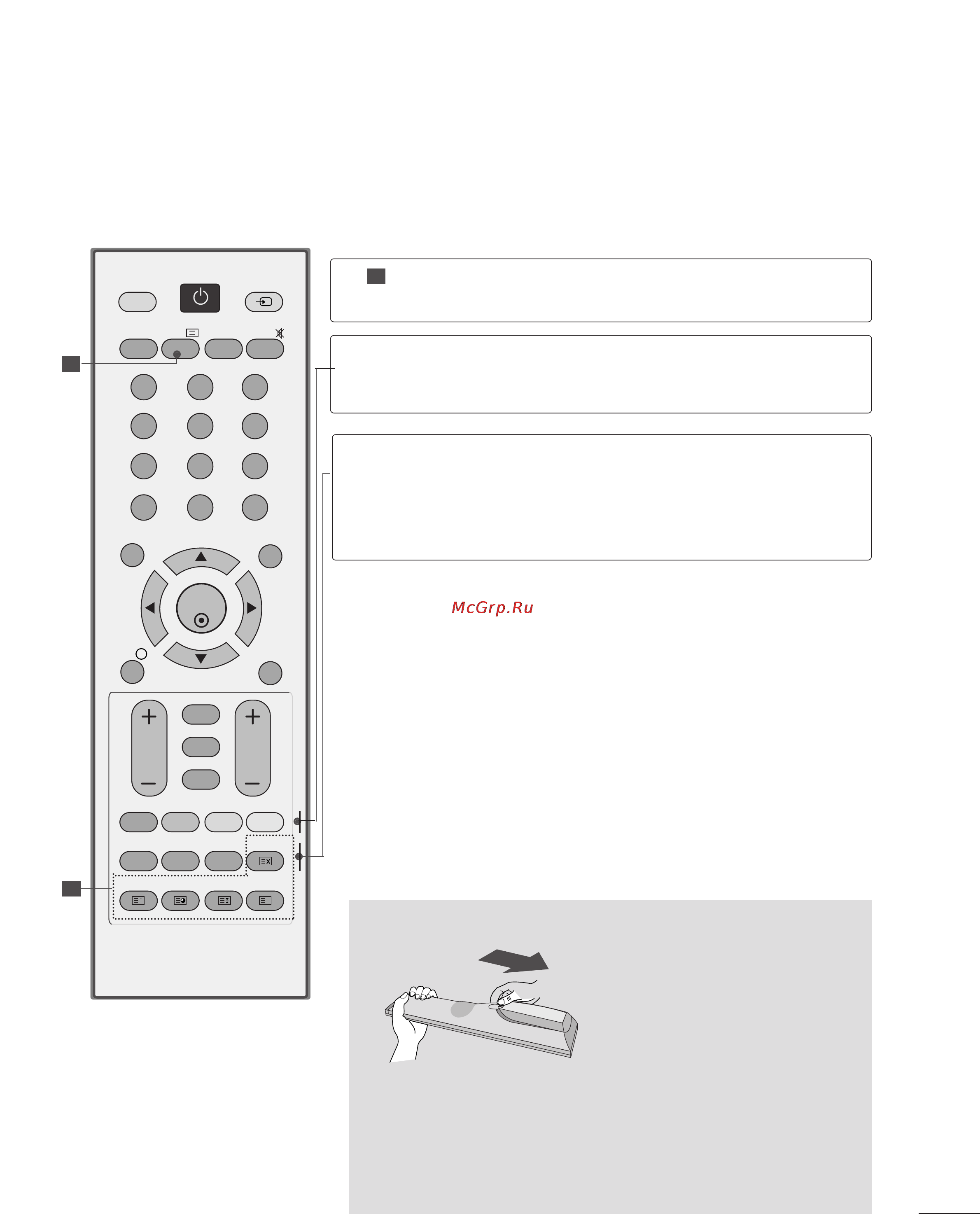 LG M228WD-BZ [29/96] Оросмотр орограммы уоравление орограммами