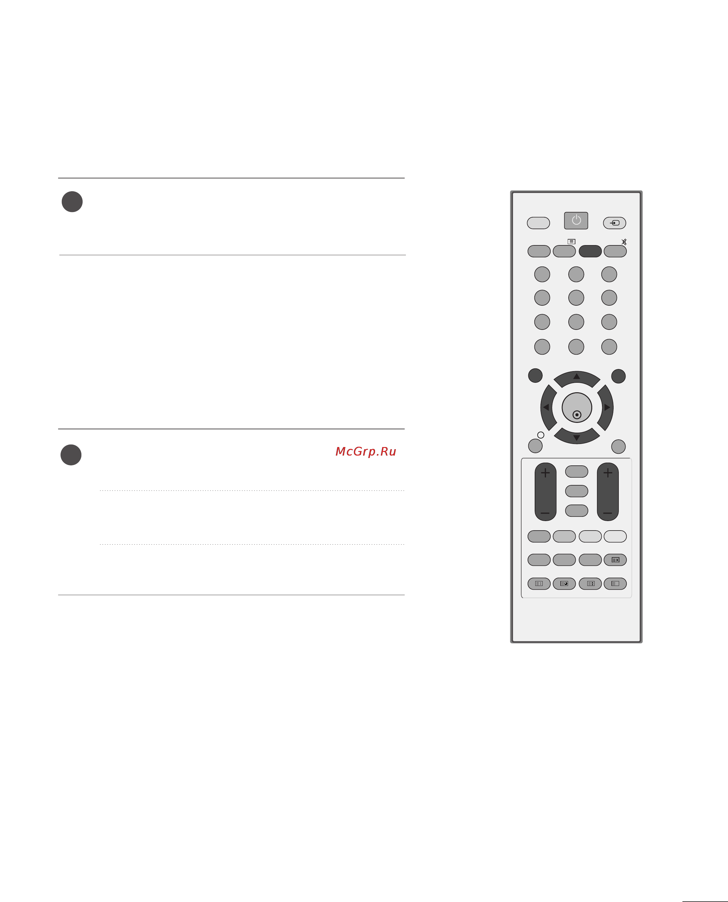 LG M228WD-BZ [31/96] Выбор программы