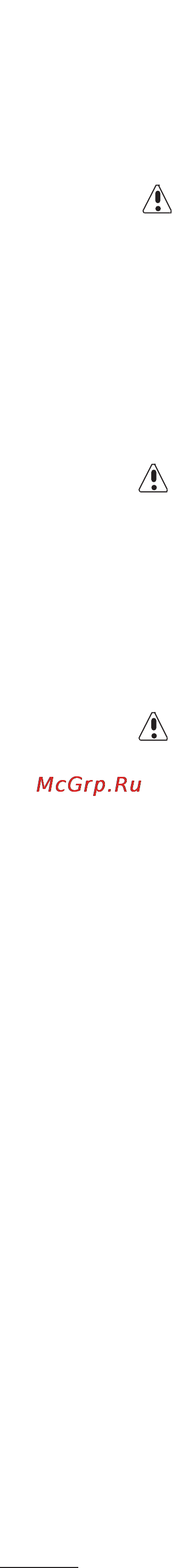 LG M228WD-BZ [4/96] Инструкции по безопасности