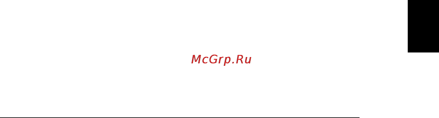 Acer H6500 [47/56] Русский