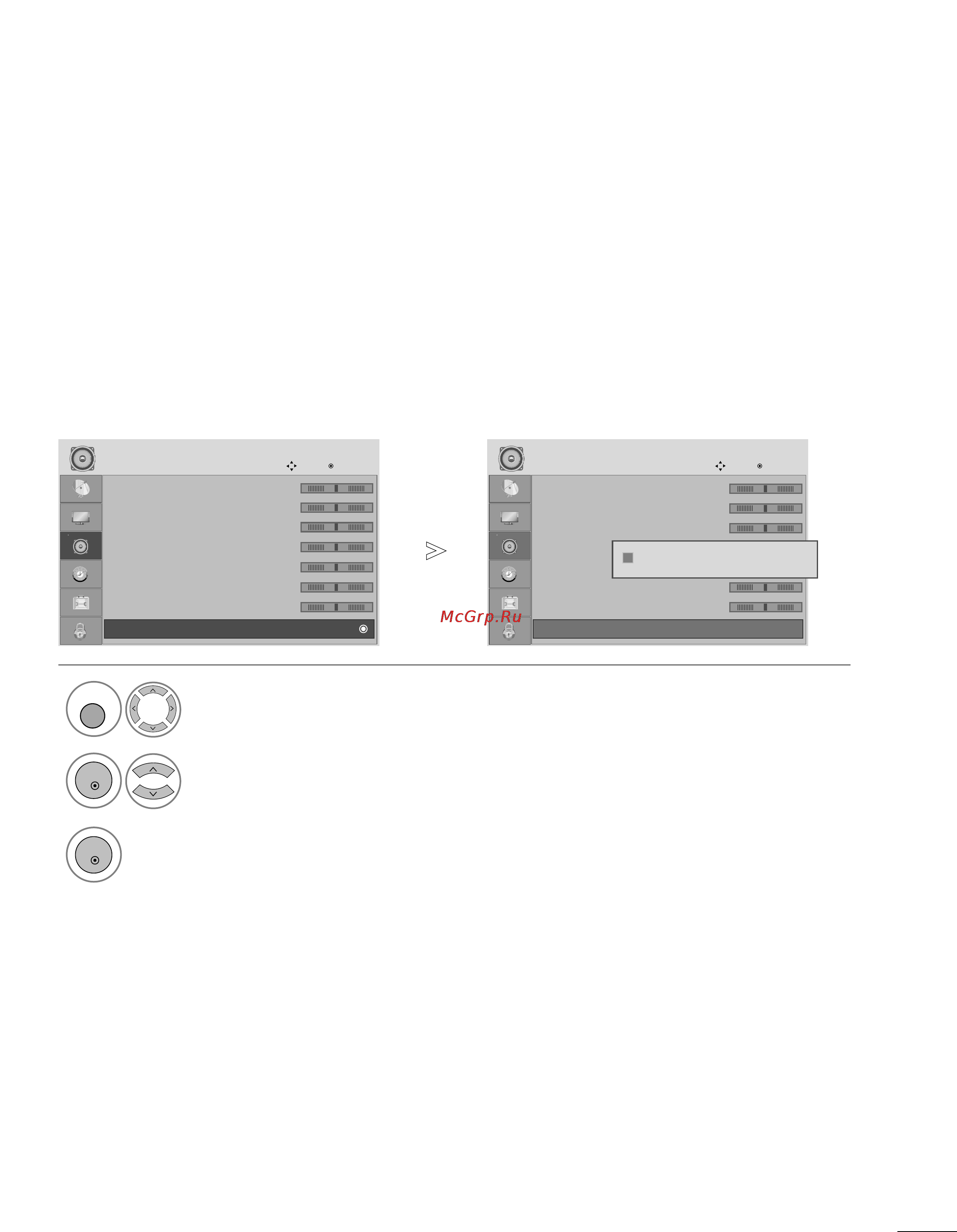 LG M228WDP-BZ [60/96] Восстановление аудио настроек