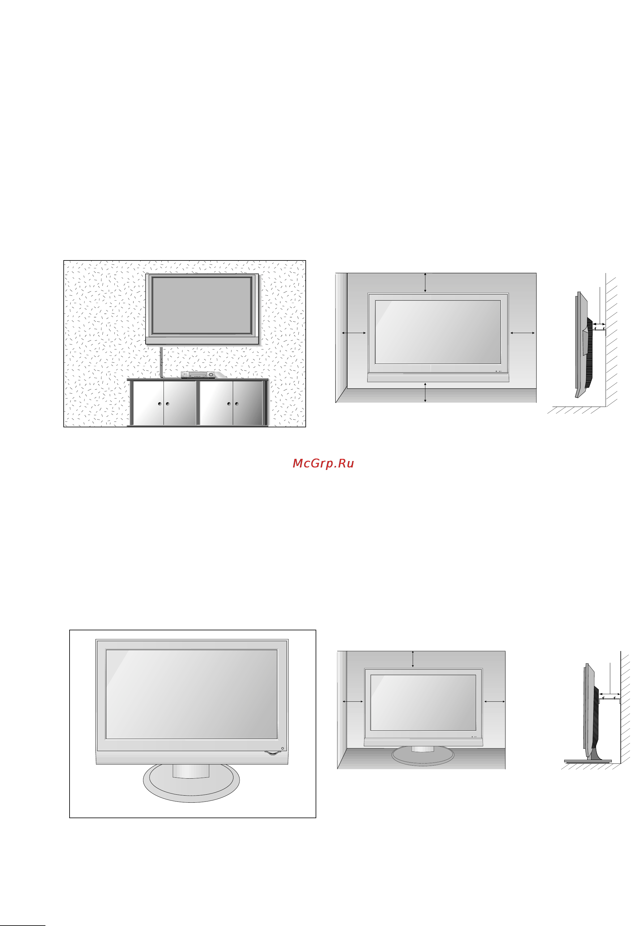 LG M228WDP-BZ [7/96] Монтаж на стену горизонтальное размещение