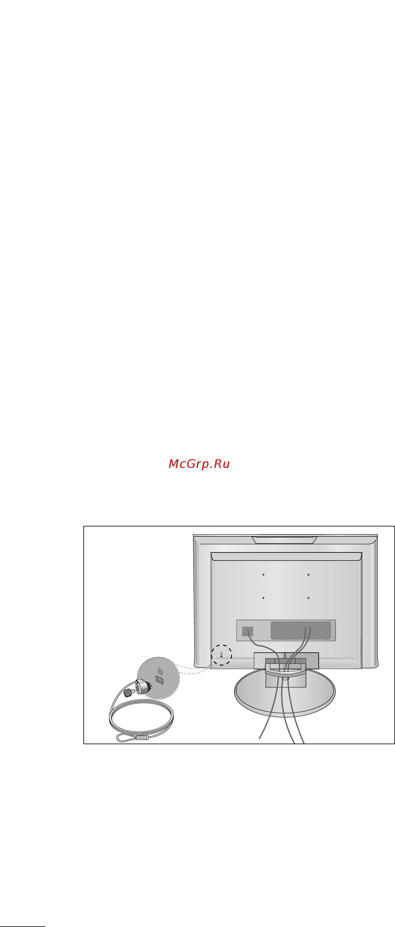 LG M228WDP-BZ [9/96] Подготовка