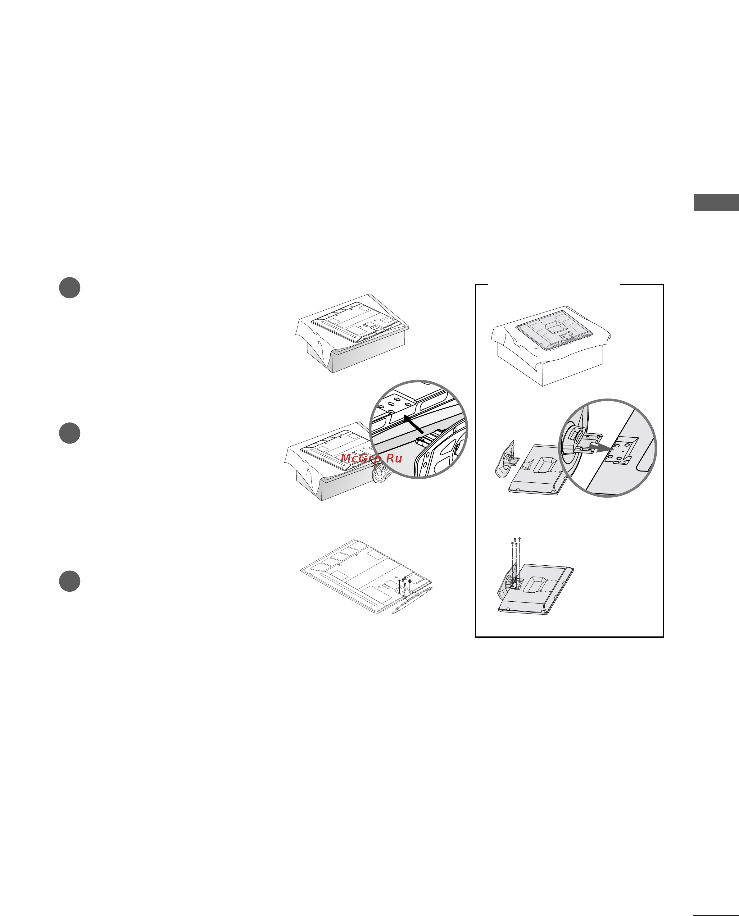 LG 42PG200R [11/98] Установка подставки