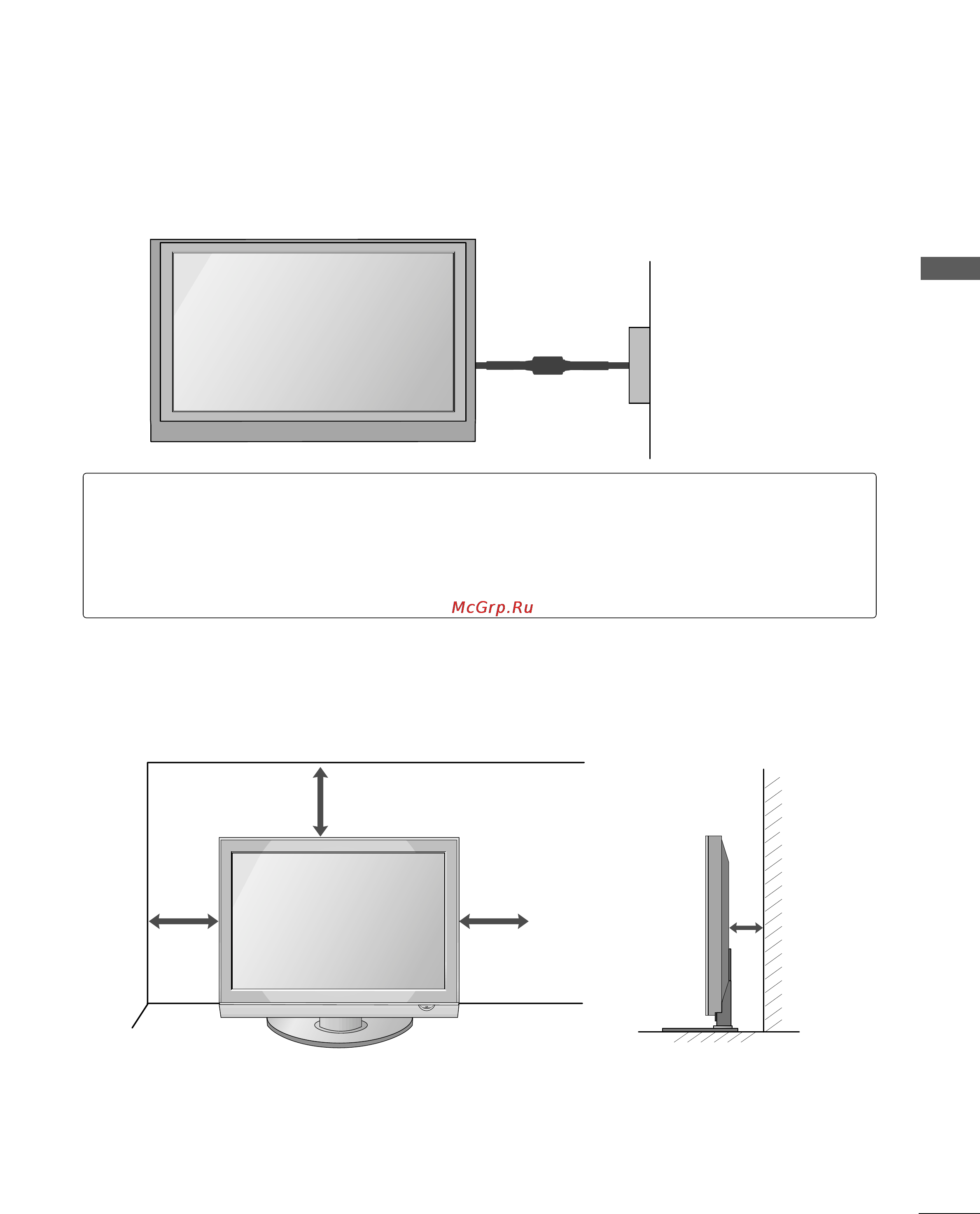 LG 50PG200R [15/98] Настольное размещение на подставке