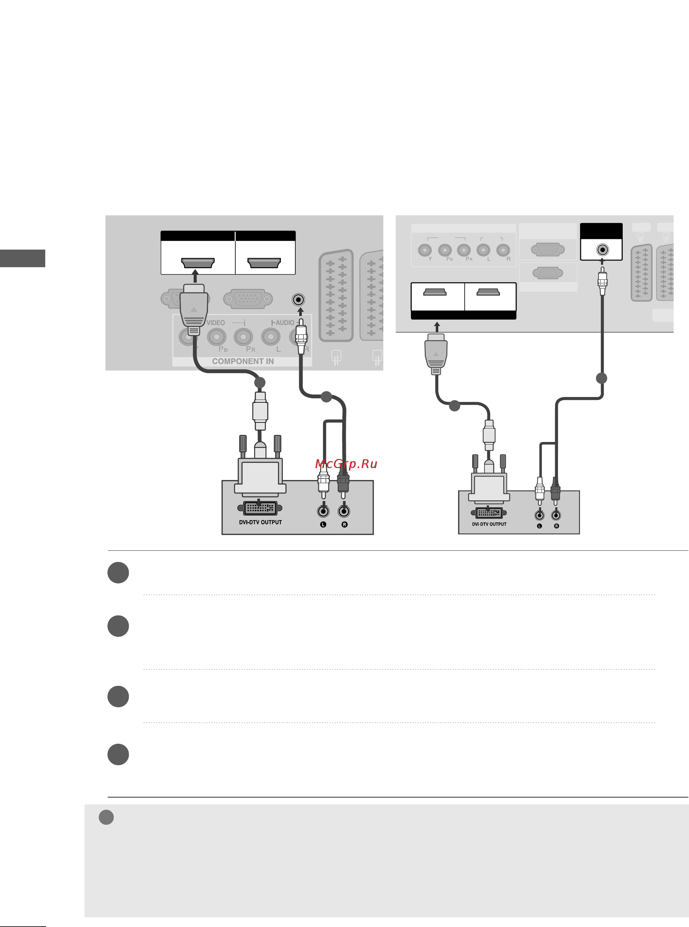LG 42PG100R [20/98] Подключение hdmi к разъему dvi
