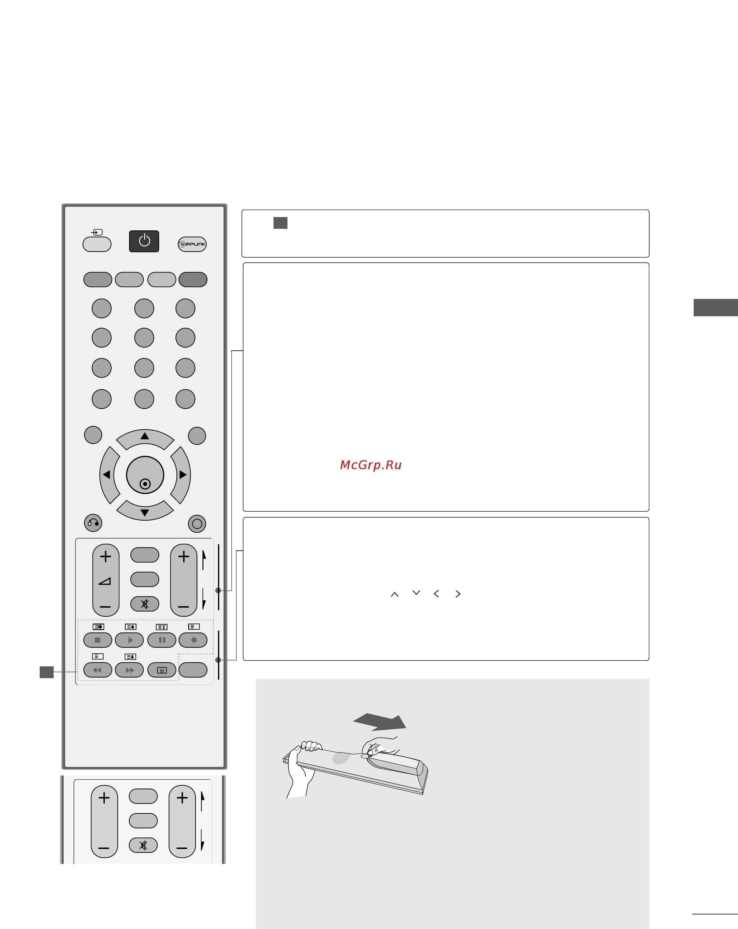 LG 50PG200R [39/98] Установка батарей