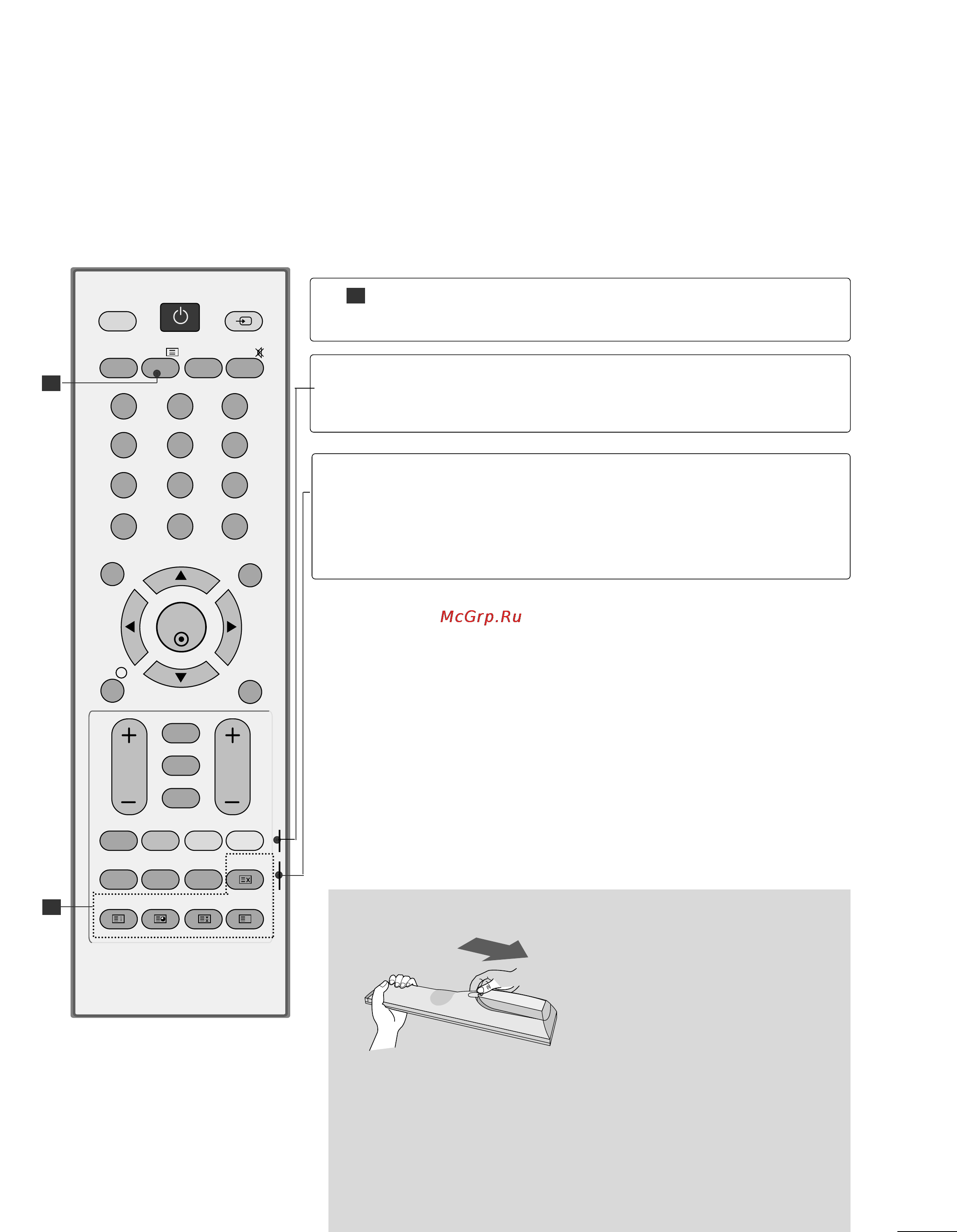 LG M228WDP-BZJ [26/97] Оросмотр орограммы уоравление орограммами