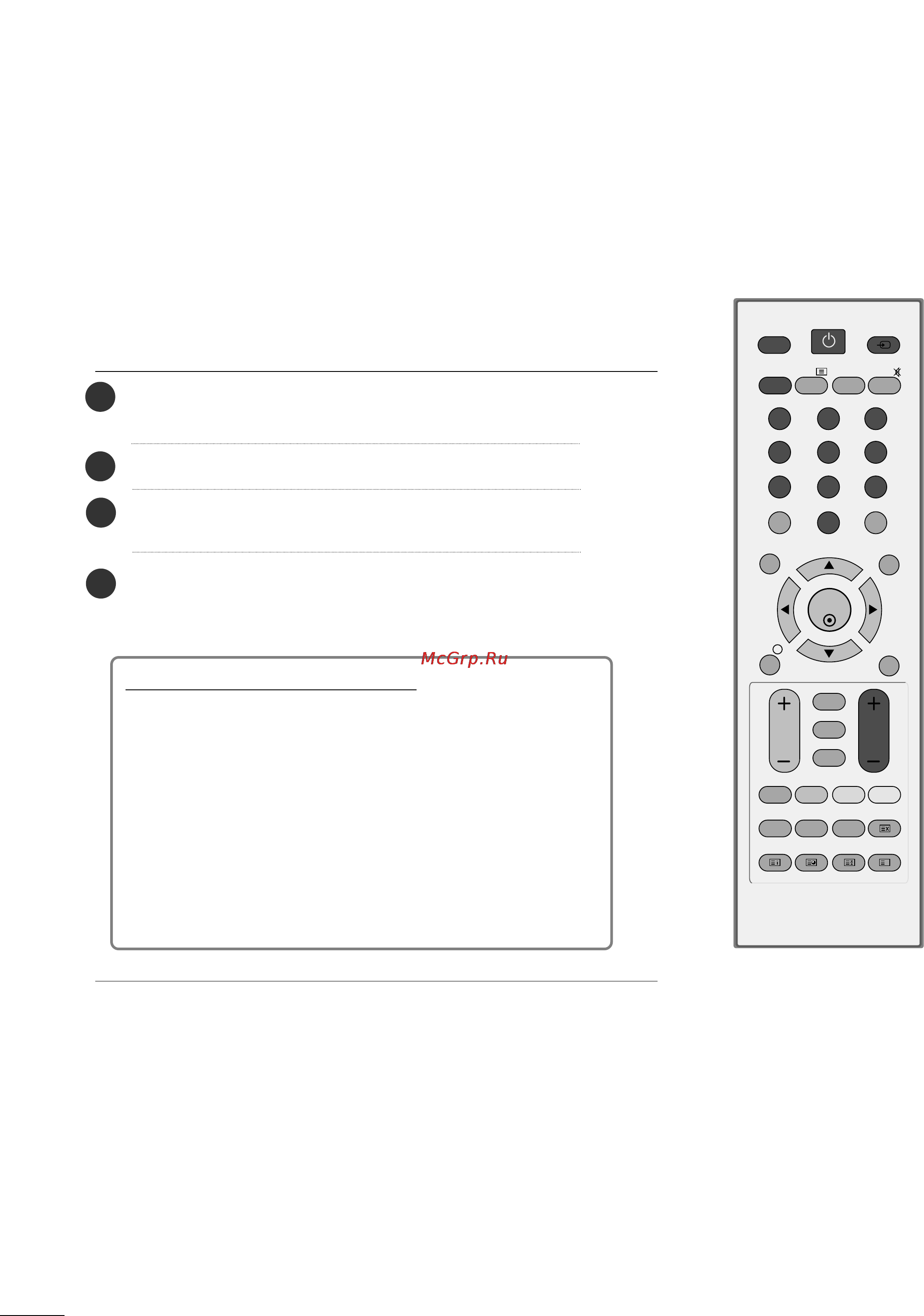 LG M228WDP-BZJ [27/97] Включение и выключение телевизора