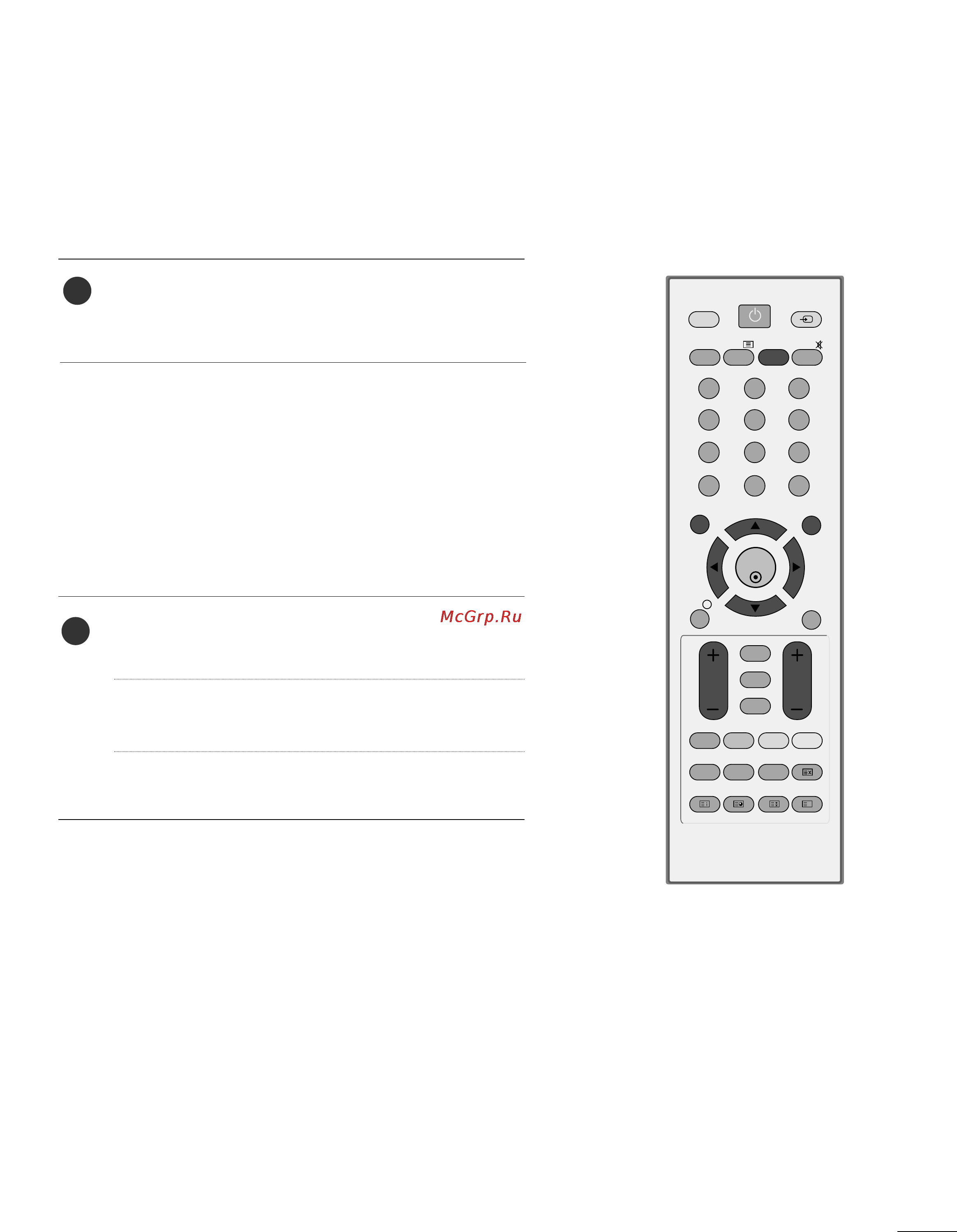 LG M228WDP-BZJ [28/97] Выбор программы