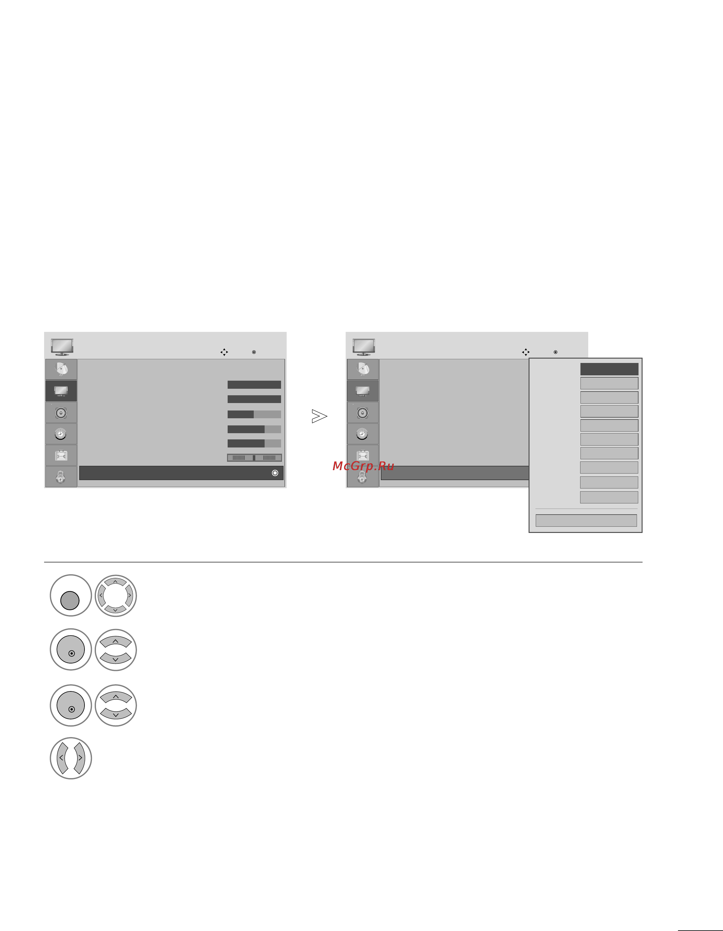 LG M228WDP-BZJ [50/97] Контроль изображения