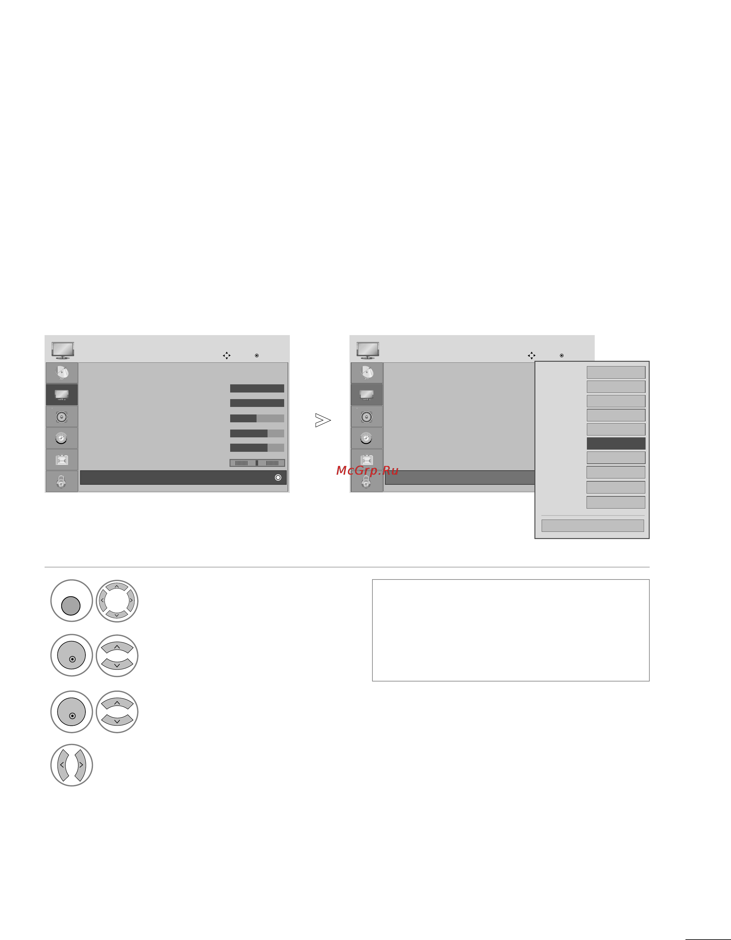 LG M228WDP-BZJ [55/97] Дополнительные настройки уровень