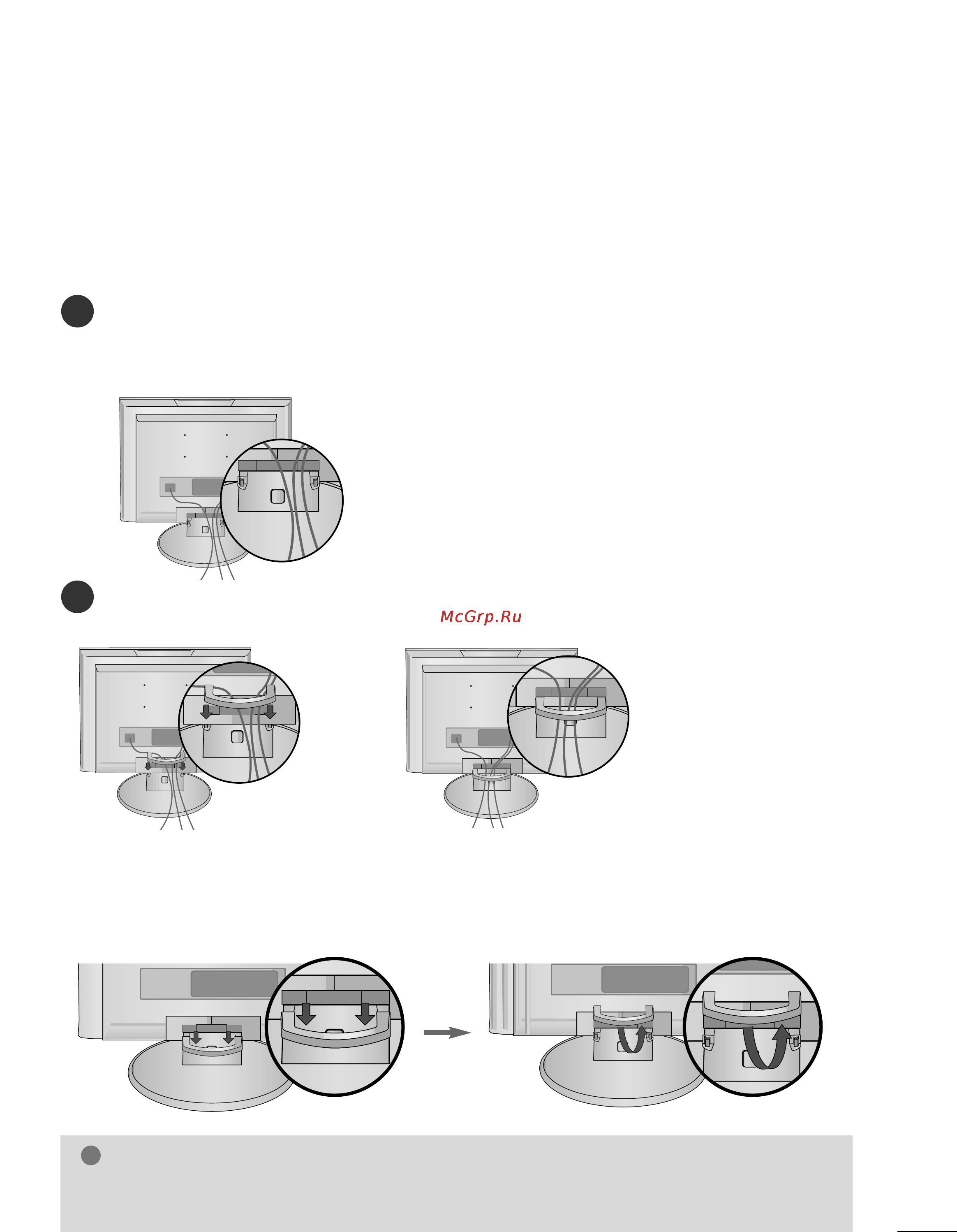 LG M228WDP-BZJ [6/97] Задняя крышка для укладки проводов