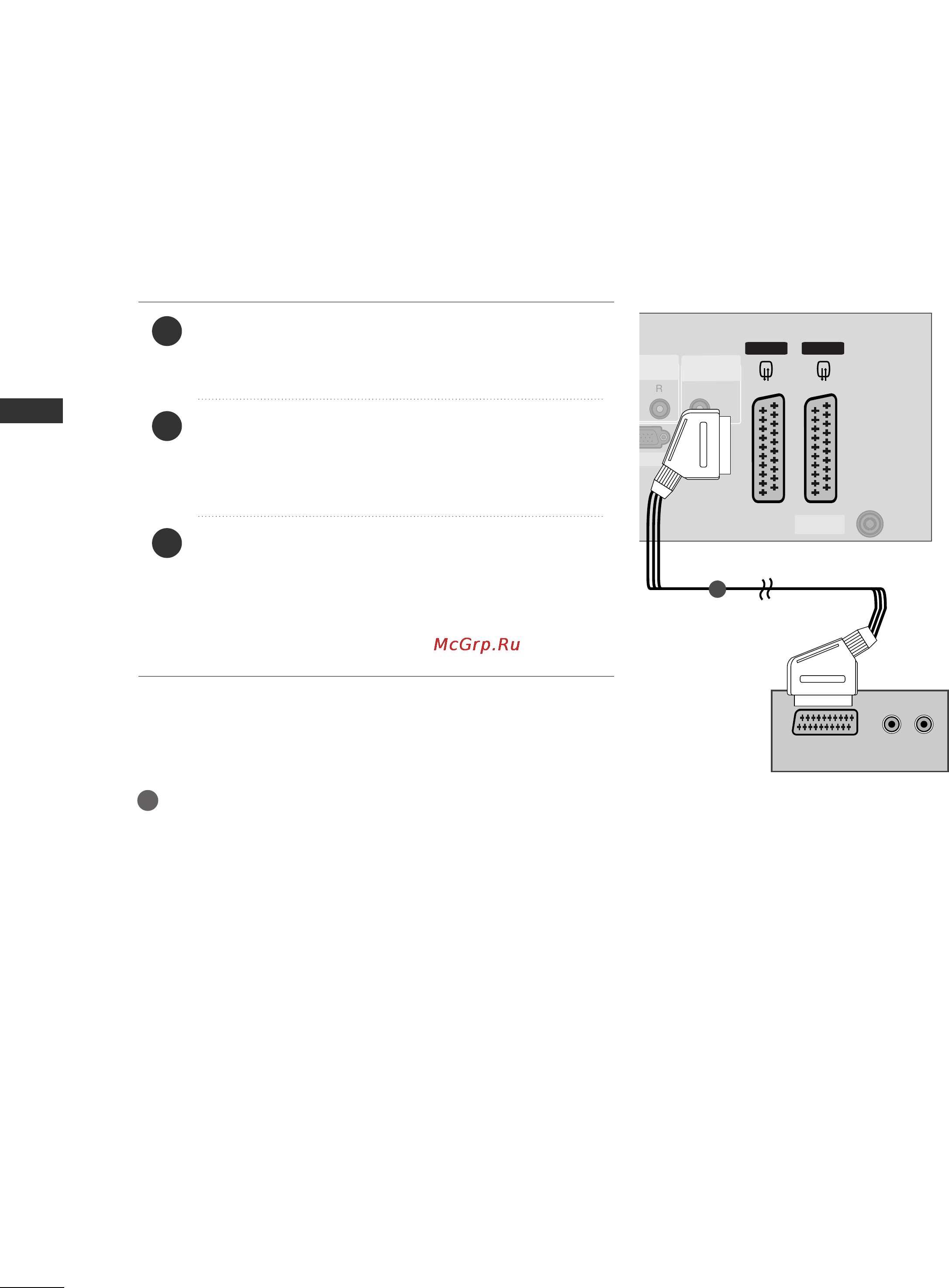 LG 32PC50 [20/78] Как правильно подключить кабель scart