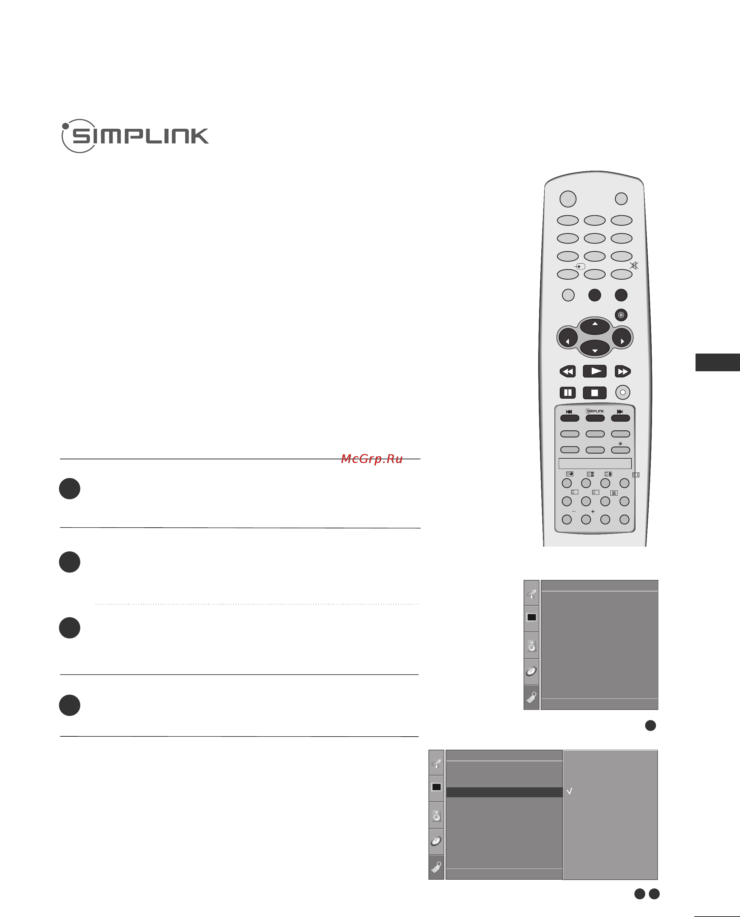 LG 32PC51 [41/78] Simplink