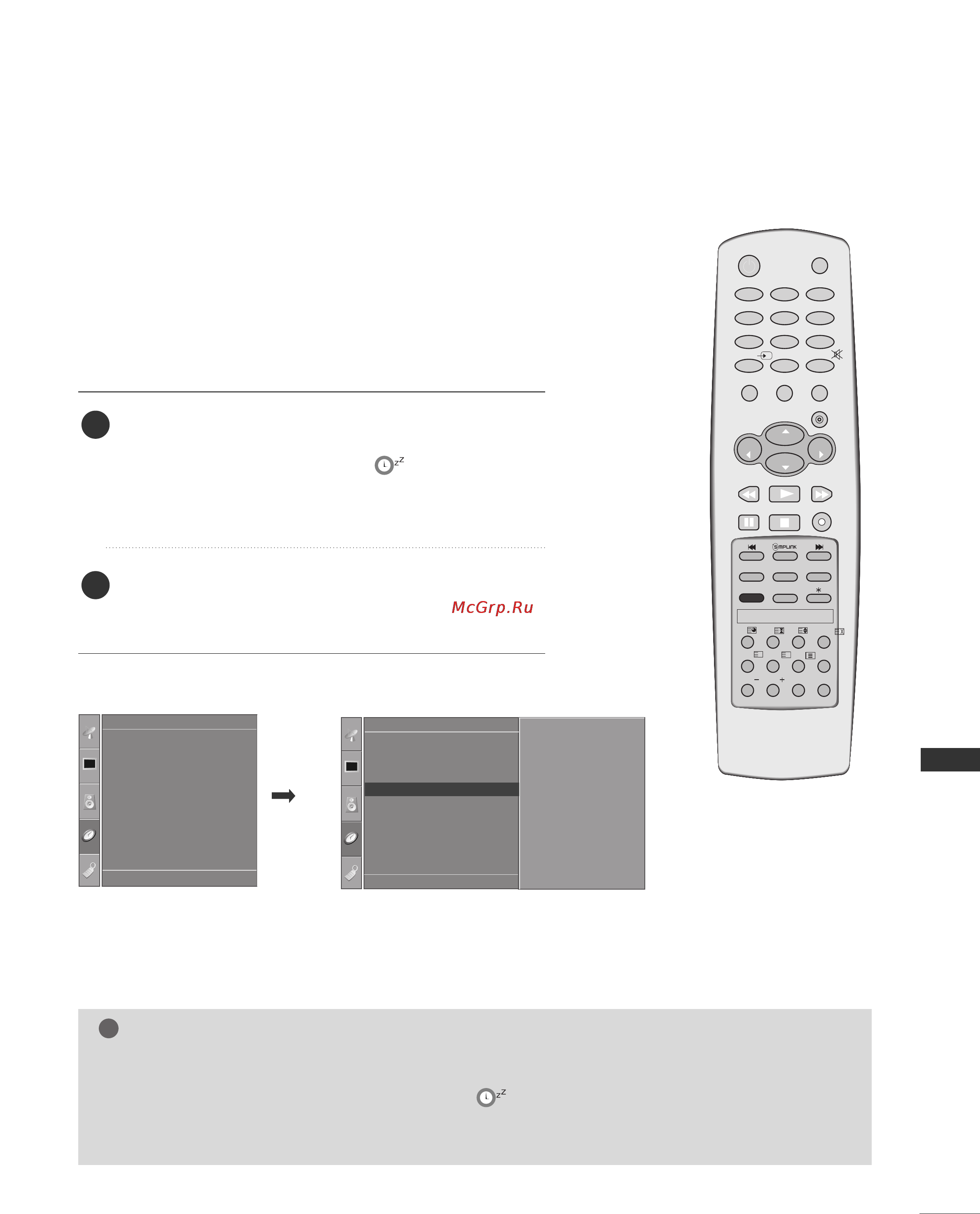 LG 32PC50 [69/78] Настройка таймера автоотключения