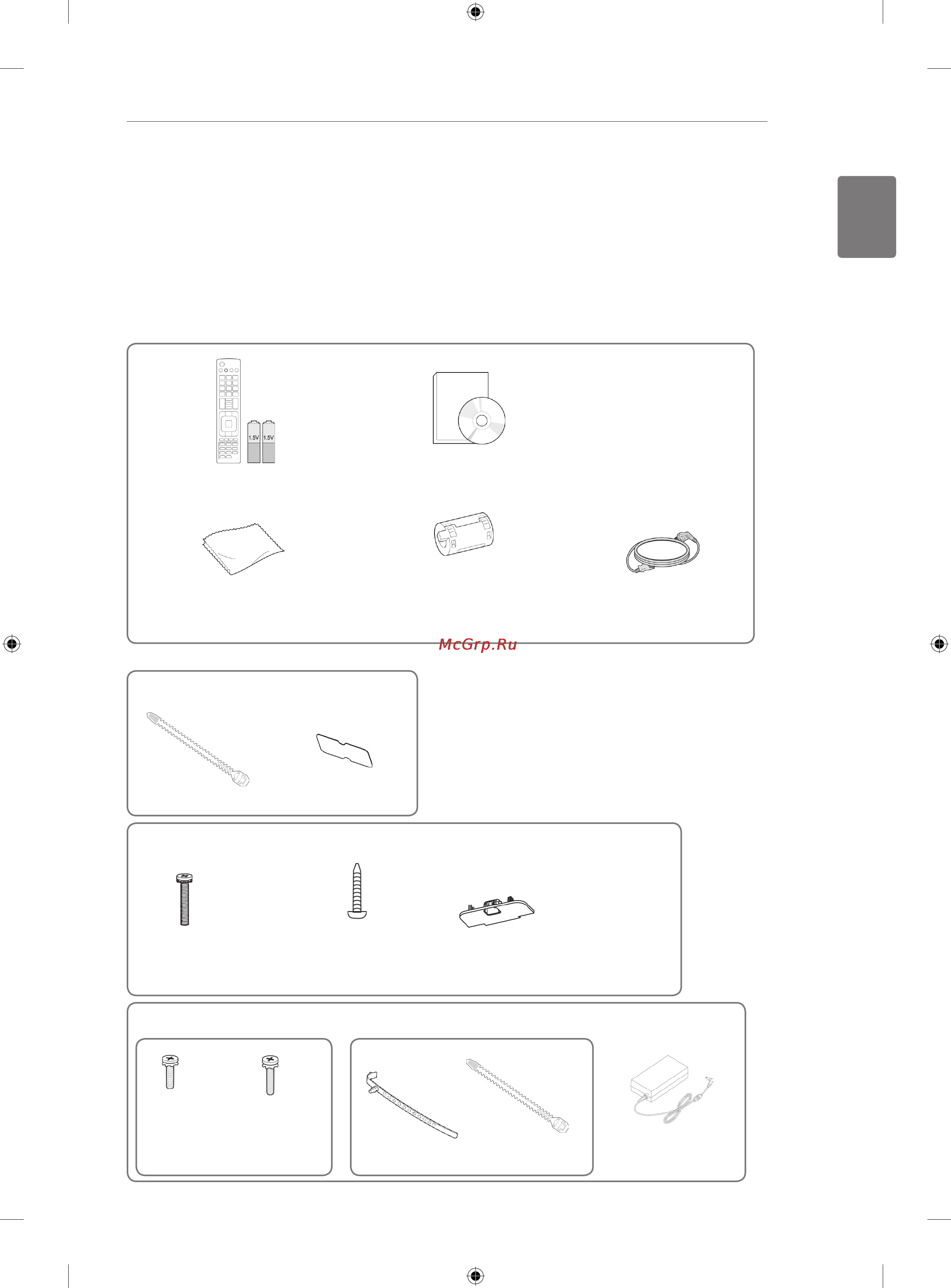 LG 42LK430 [5/78] Assembling and preparing