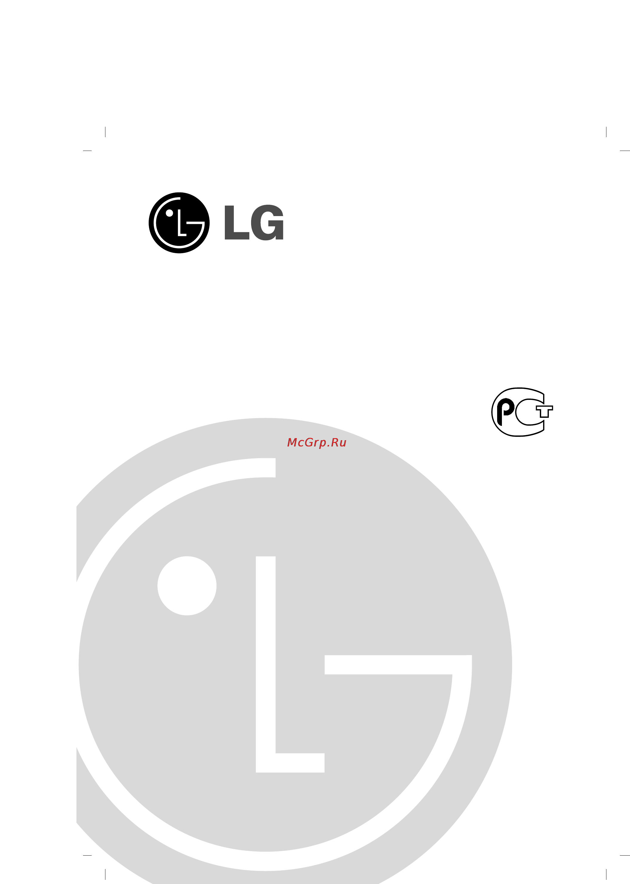 LG 29FX6ANX Инструкция по эксплуатации онлайн