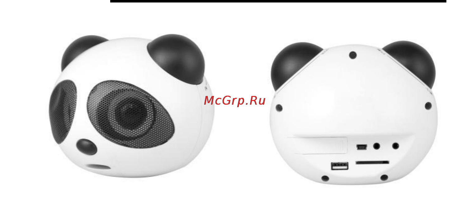 Max M105C Panda Инструкция по эксплуатации онлайн