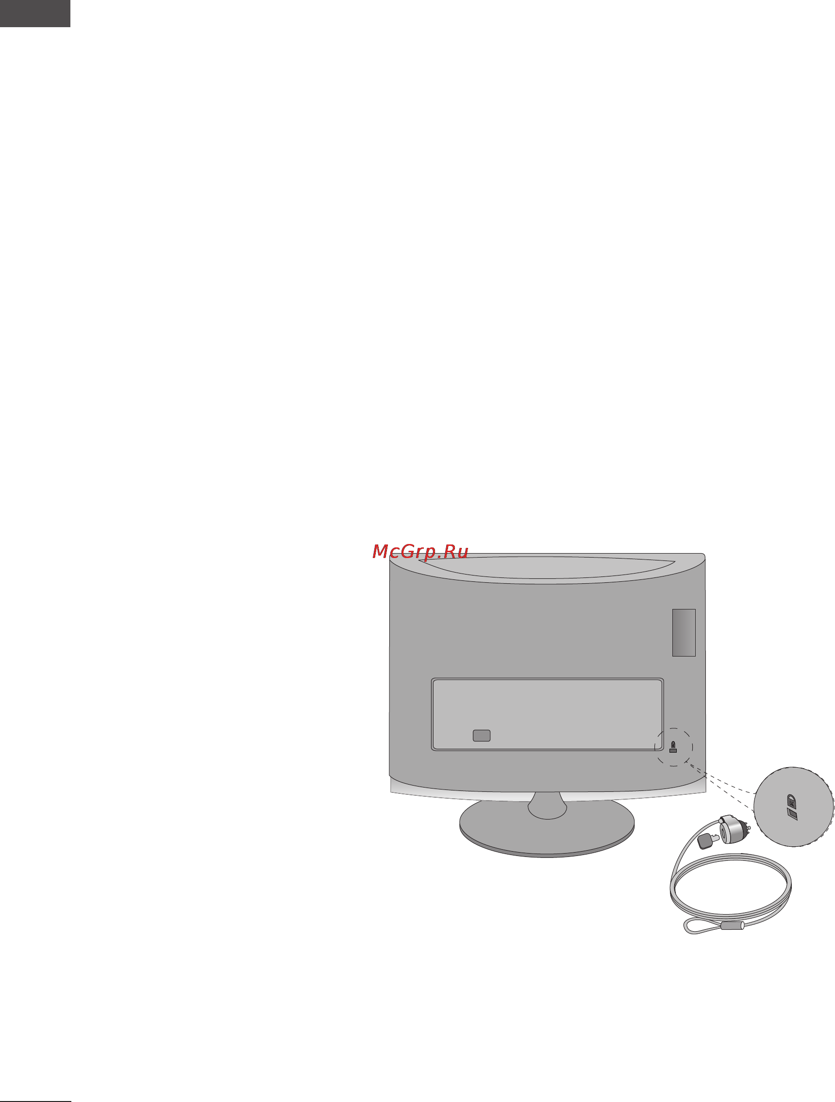 LG M2362DP-PZ [16/154] Подготовка
