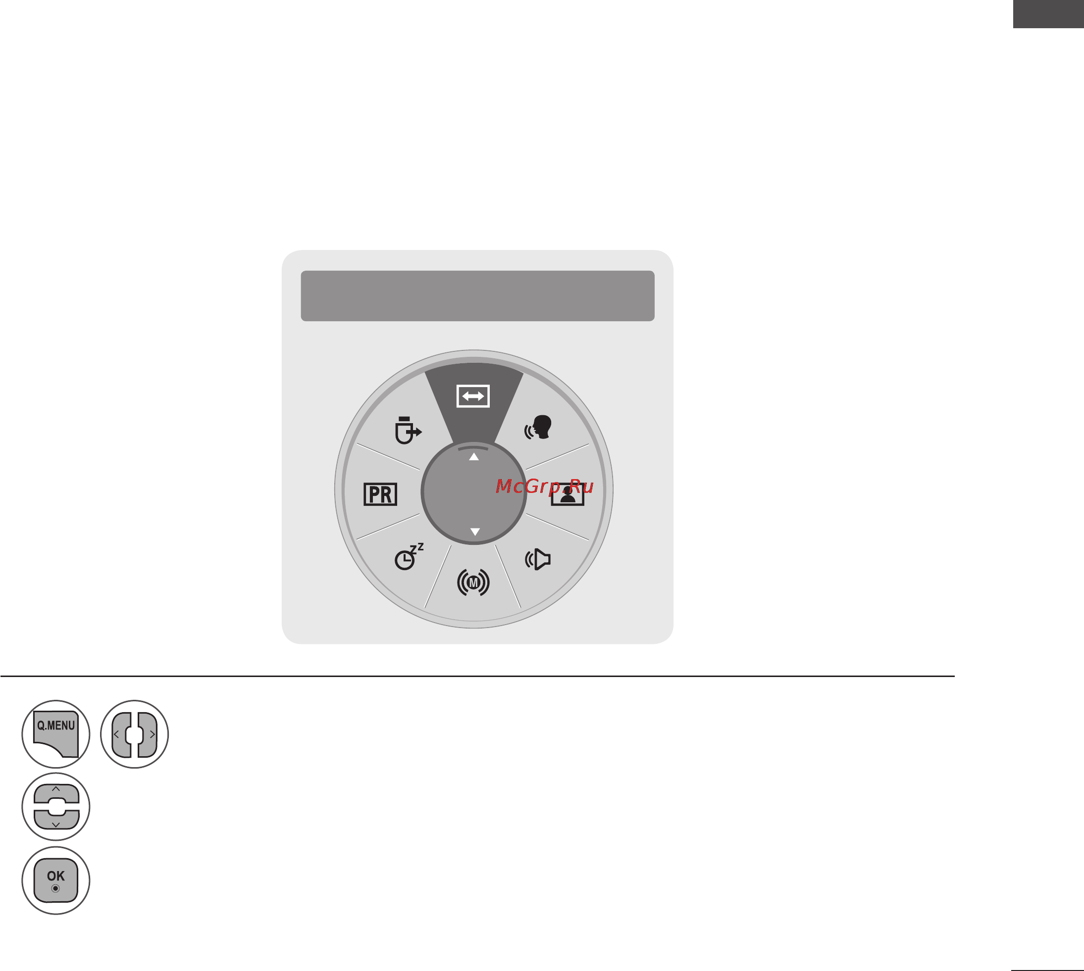 LG M2362DP-PZ [39/154] Quick menu быстрое меню