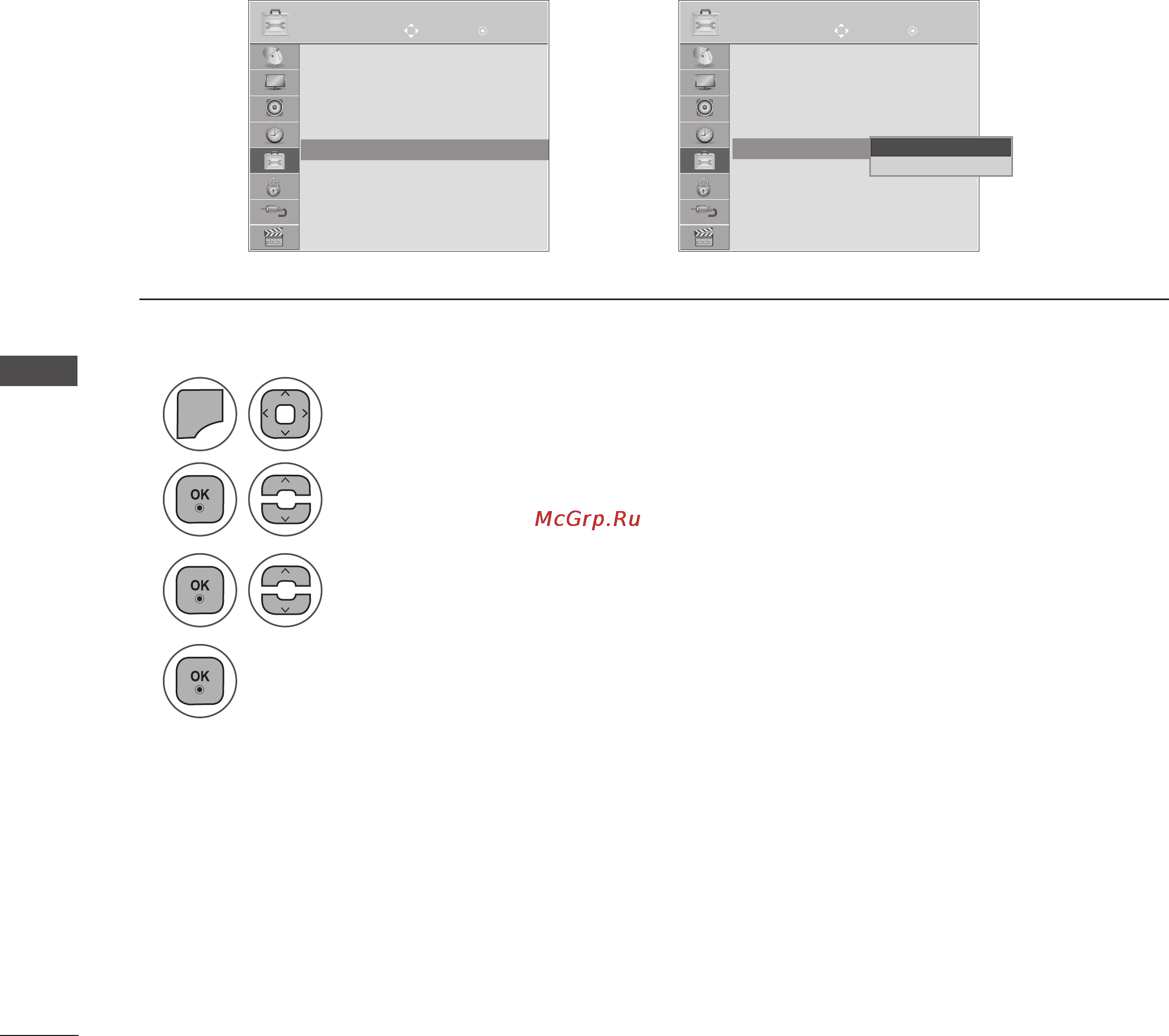 LG M2362DP-PZ [98/154] Настройка опции
