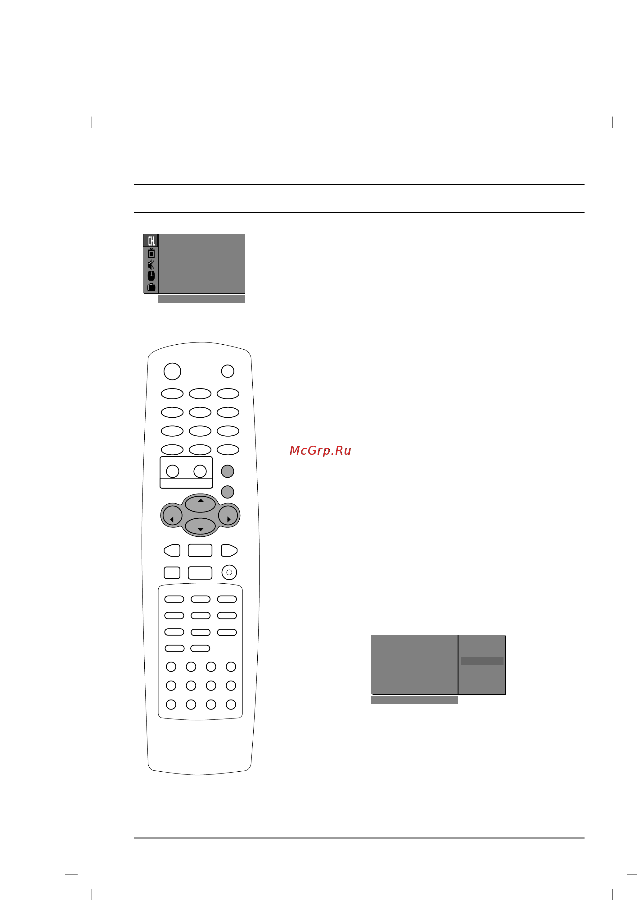 LG 29FC2RNX [12/32] Настройка на телевизионные станции