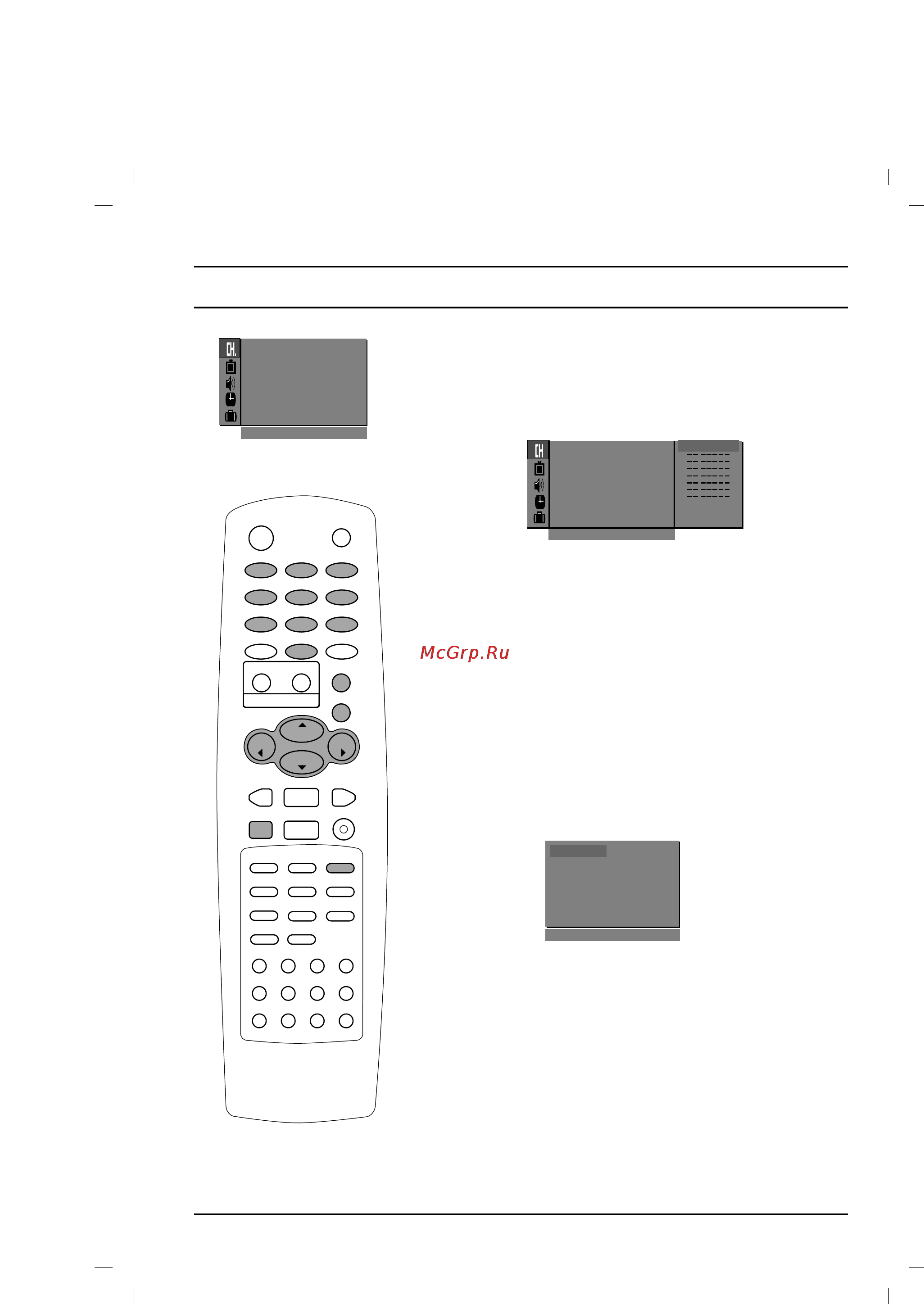LG 29FC2RNX [14/32] Настройка на телевизионные станции